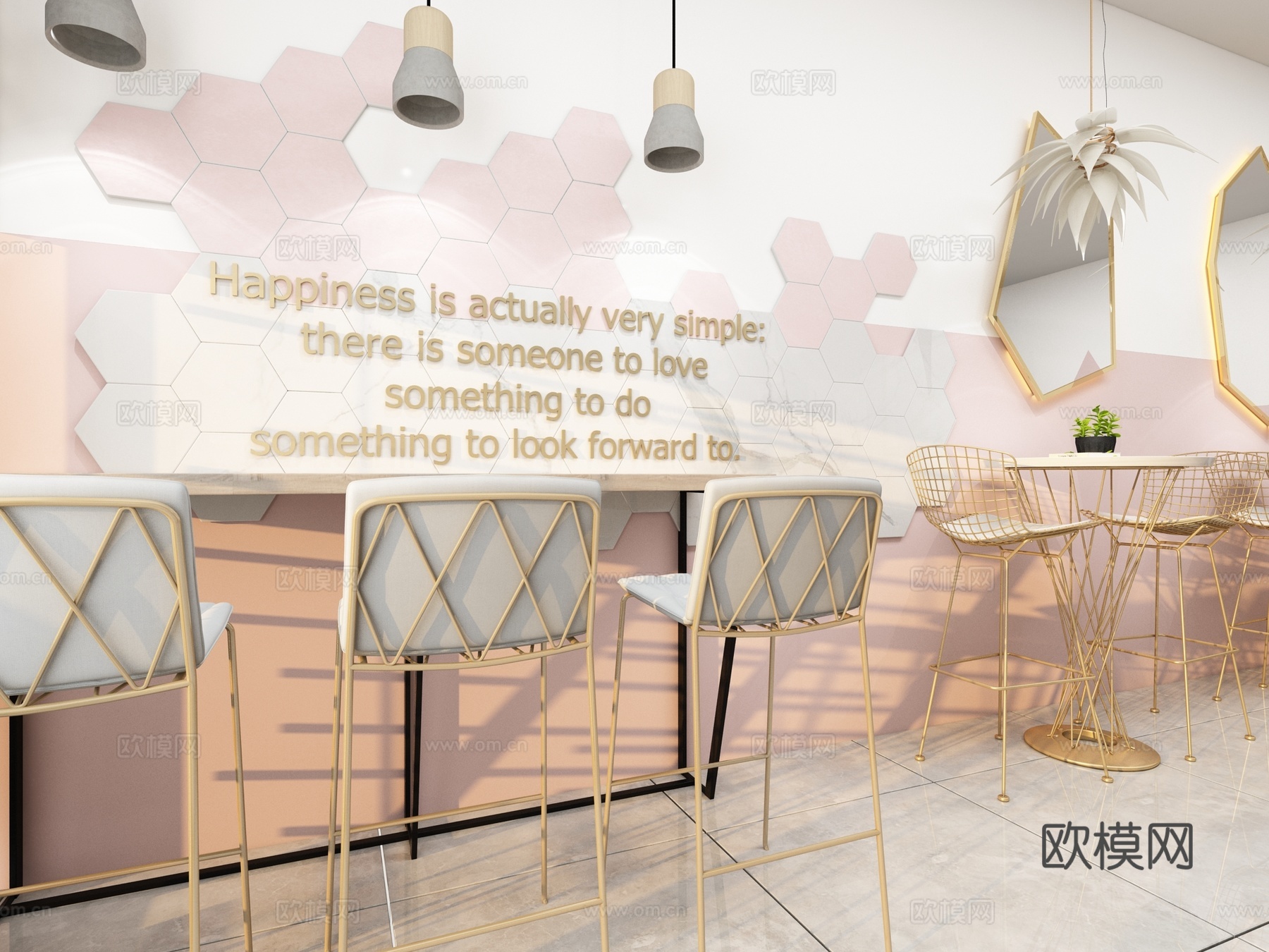 北欧重庆奶茶甜品店3d模型下载（渲染图4）