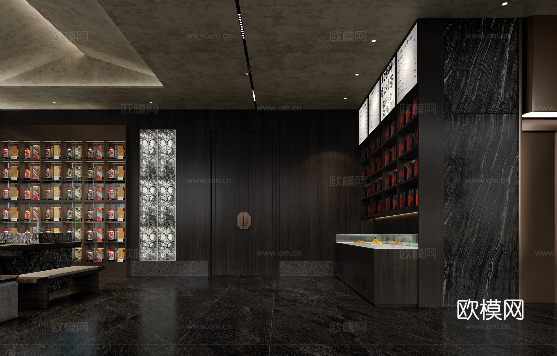 现代茶餐厅现代餐饮3d模型