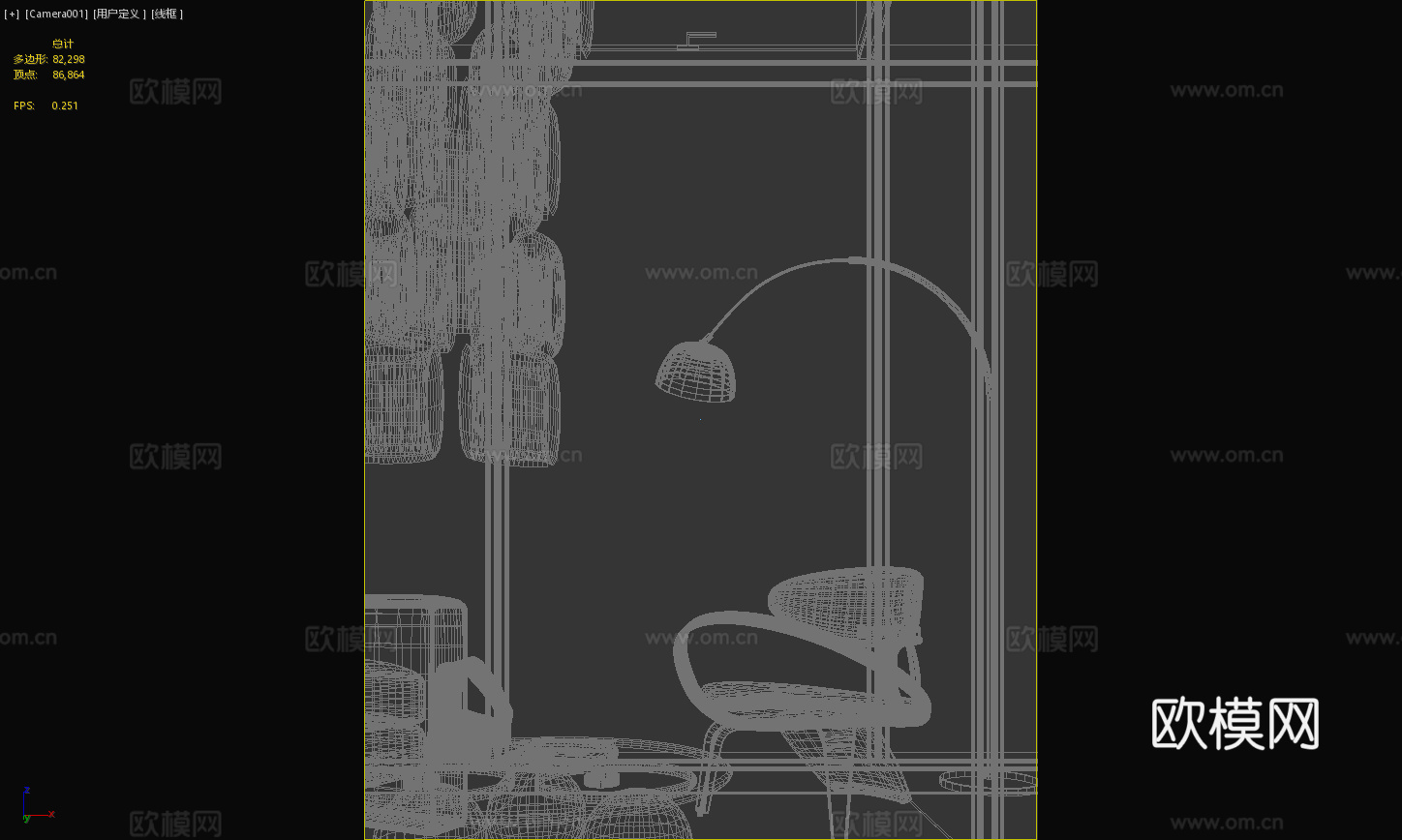 现代休闲椅 现代茶几 现代沙发 落地灯 现代客厅 现代吊灯3d模型