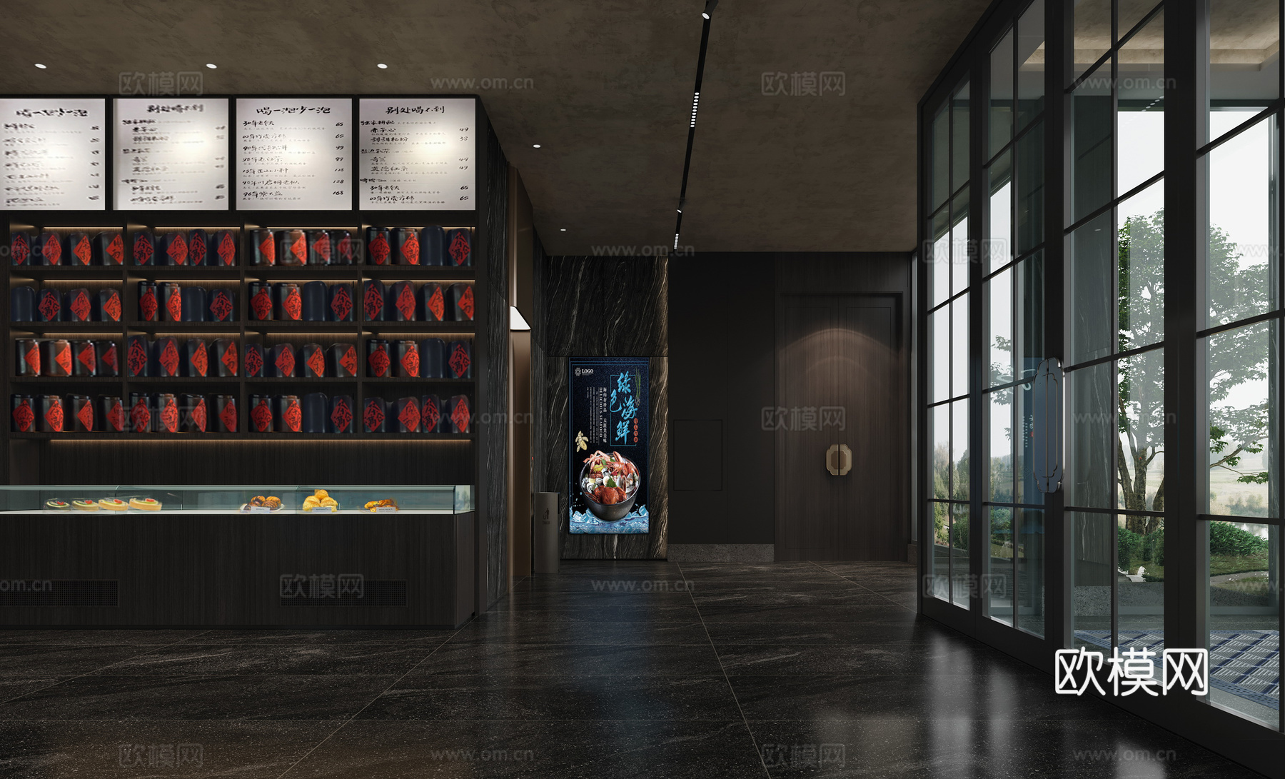 现代茶餐厅现代餐饮3d模型