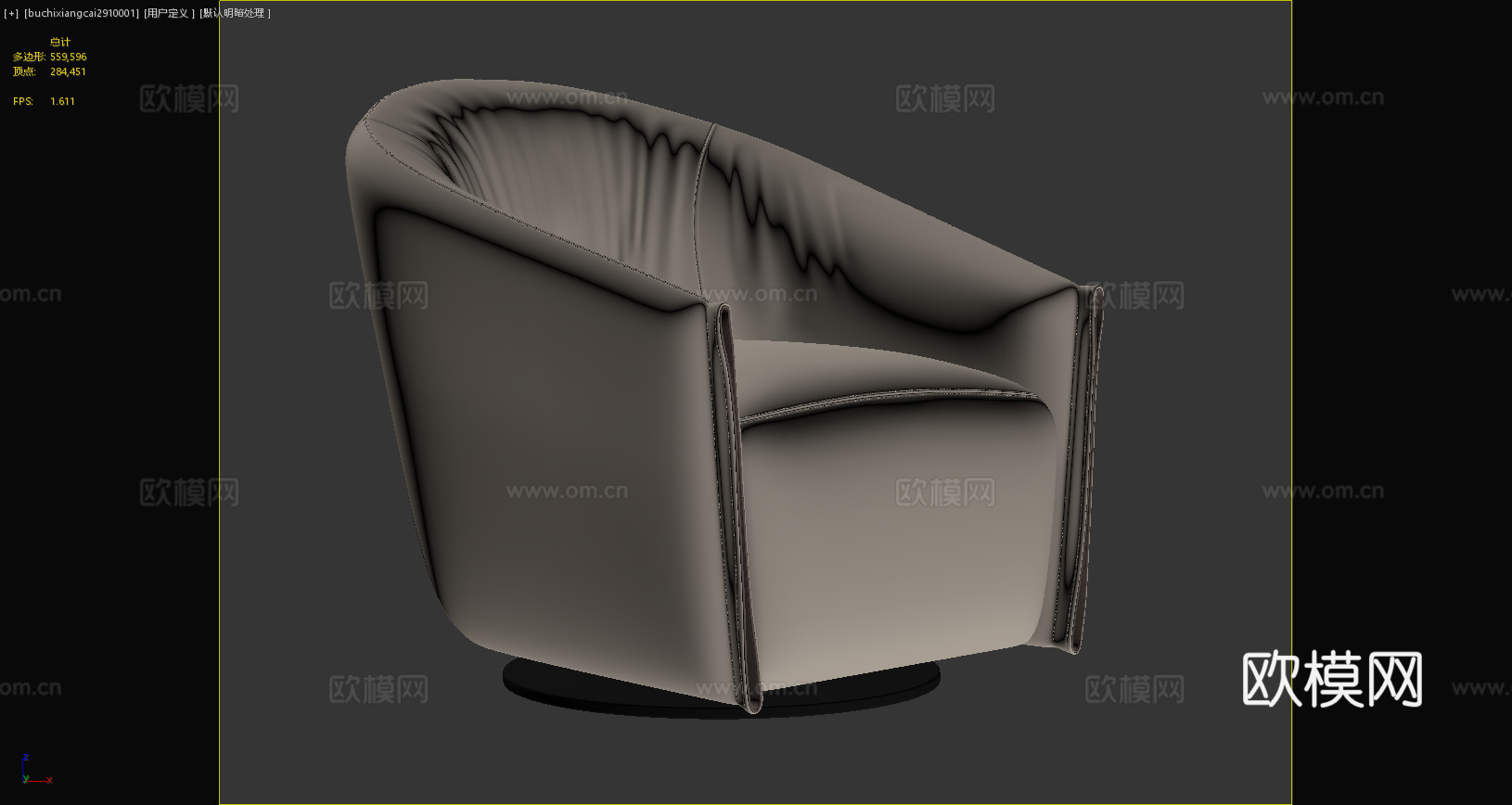 现代单人沙发 单人椅 休闲椅 皮革沙发 简约单人沙发3d模型