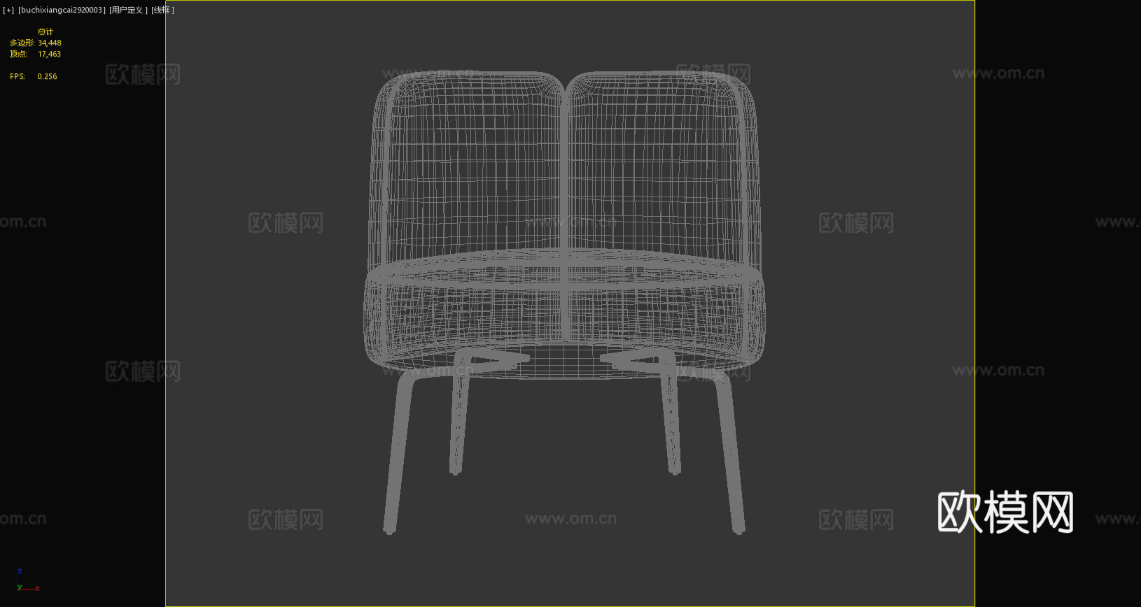 现代单椅 休闲椅 单人沙发 布艺单椅 餐椅 茶椅 书椅3d模型