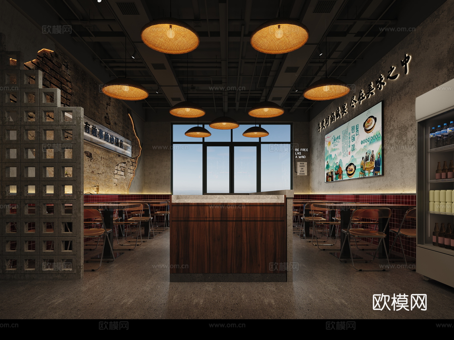 砂锅米线 快餐店 市井风3d模型