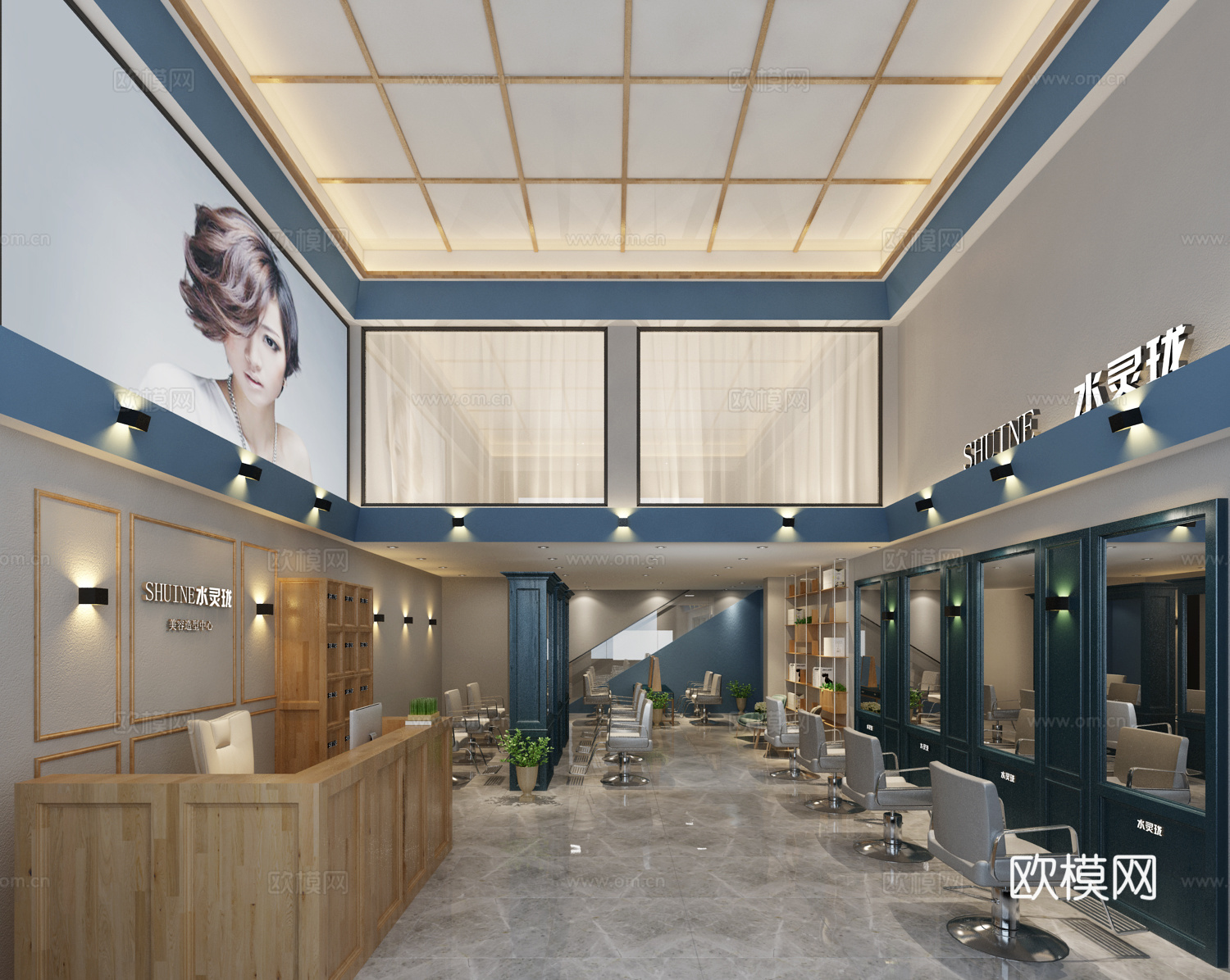 现代理发店现代发廊 轻奢理发店3d模型