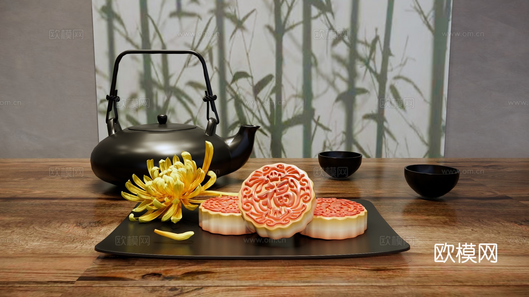 新中式 月饼 中秋节月饼 豆沙月饼su模型