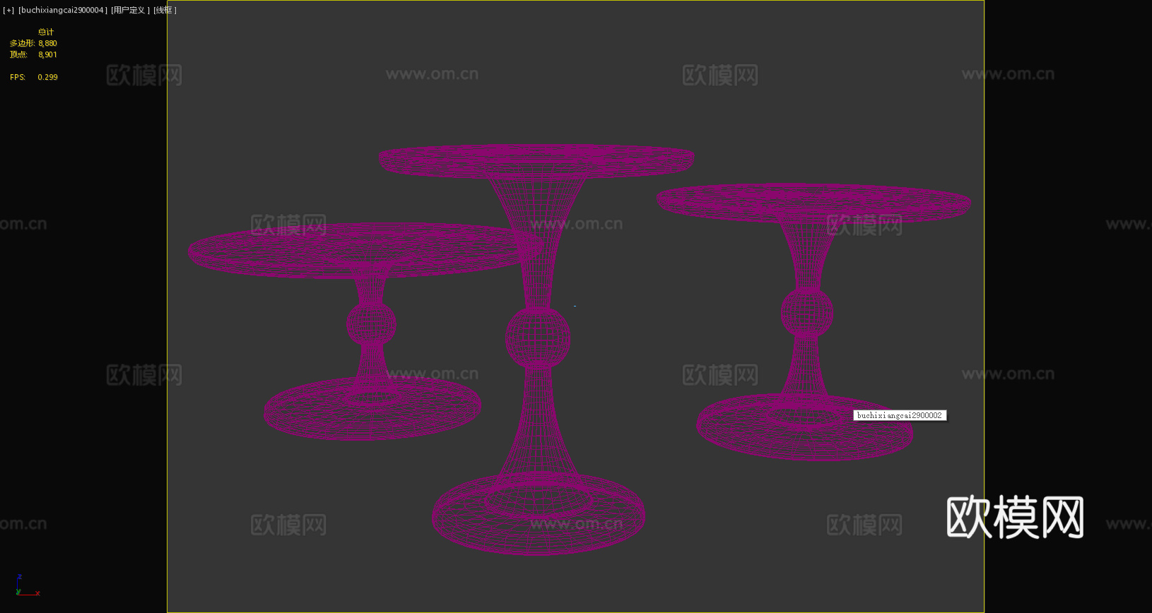 现代茶几 现代边几 实木茶几 木边几 极简茶几 极简边几3d模型