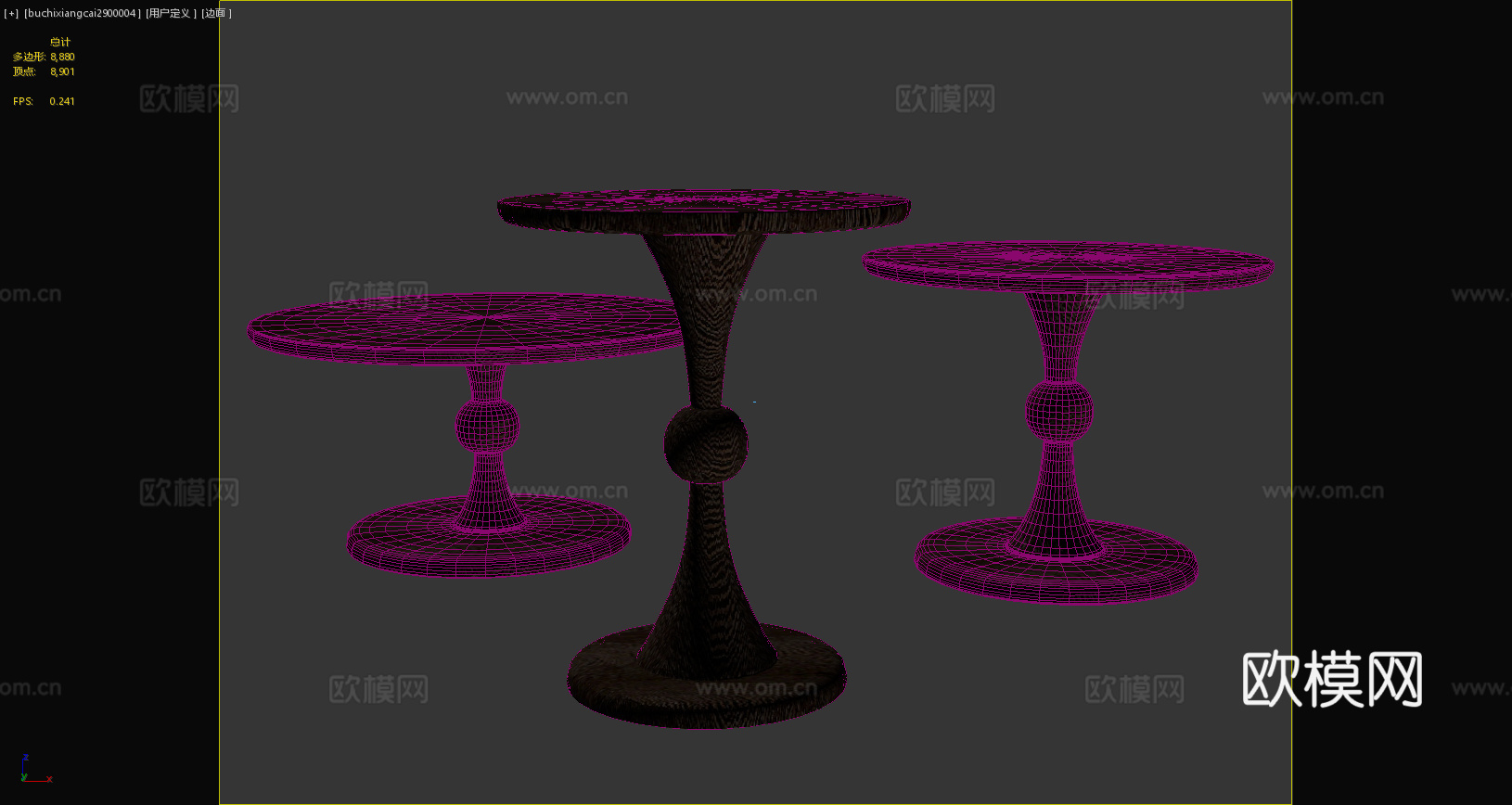 现代茶几 现代边几 实木茶几 木边几 极简茶几 极简边几3d模型