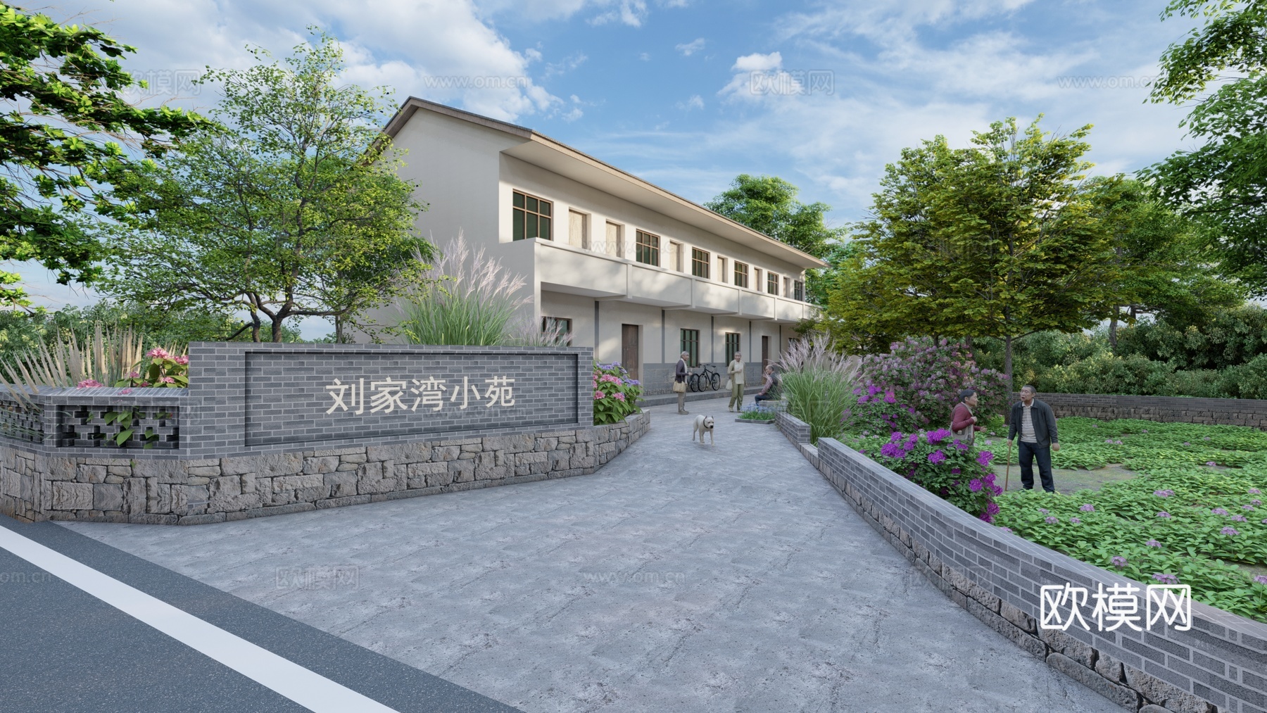 乡村小苑su模型