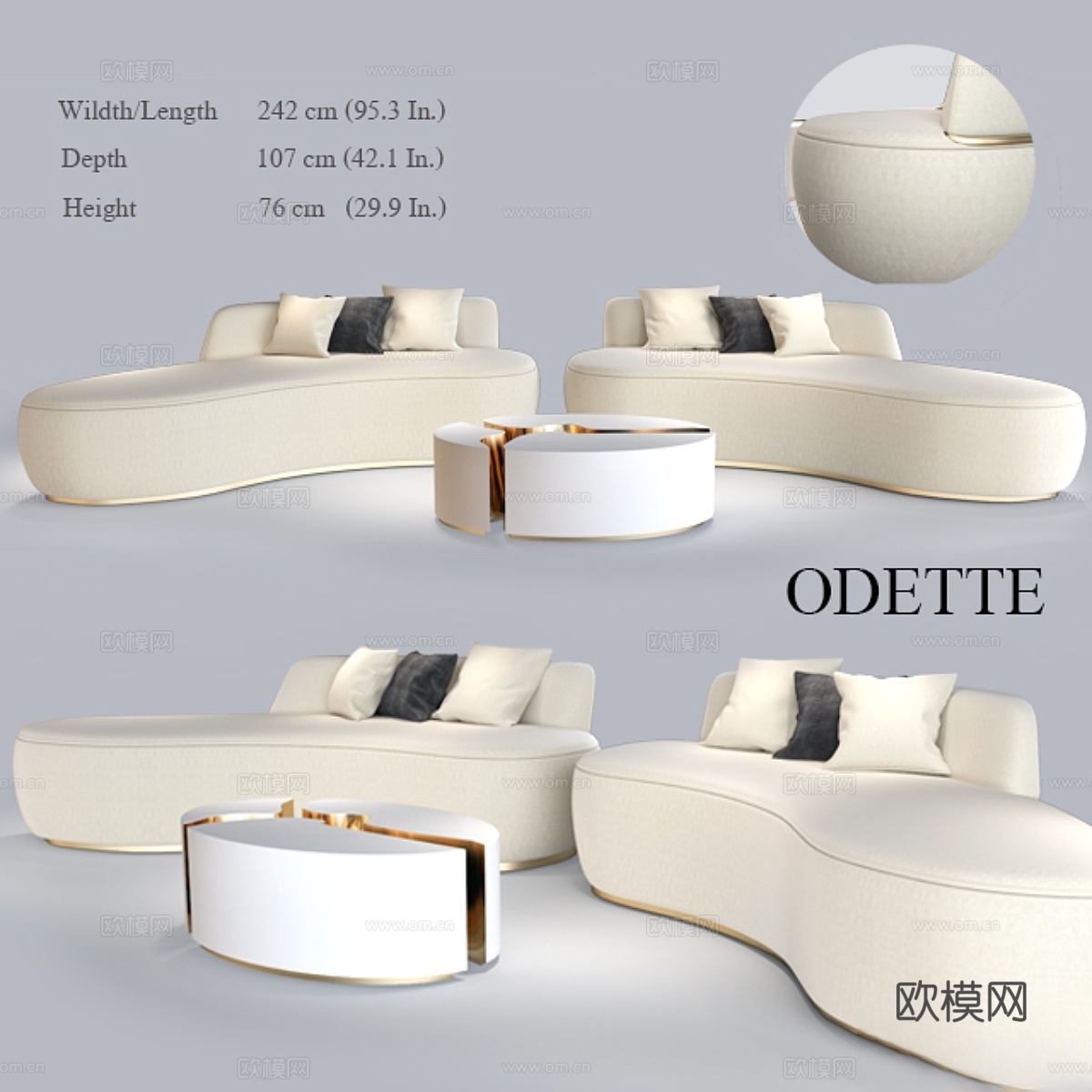 Odette 沙发家具 Boca do Lobo3d模型