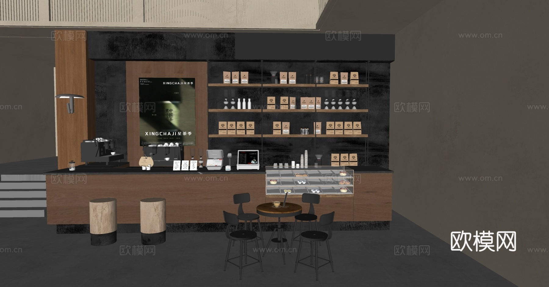 原木风咖啡厅 咖啡桌椅 奶茶店 咖啡店操作台 收银前台 咖啡su模型