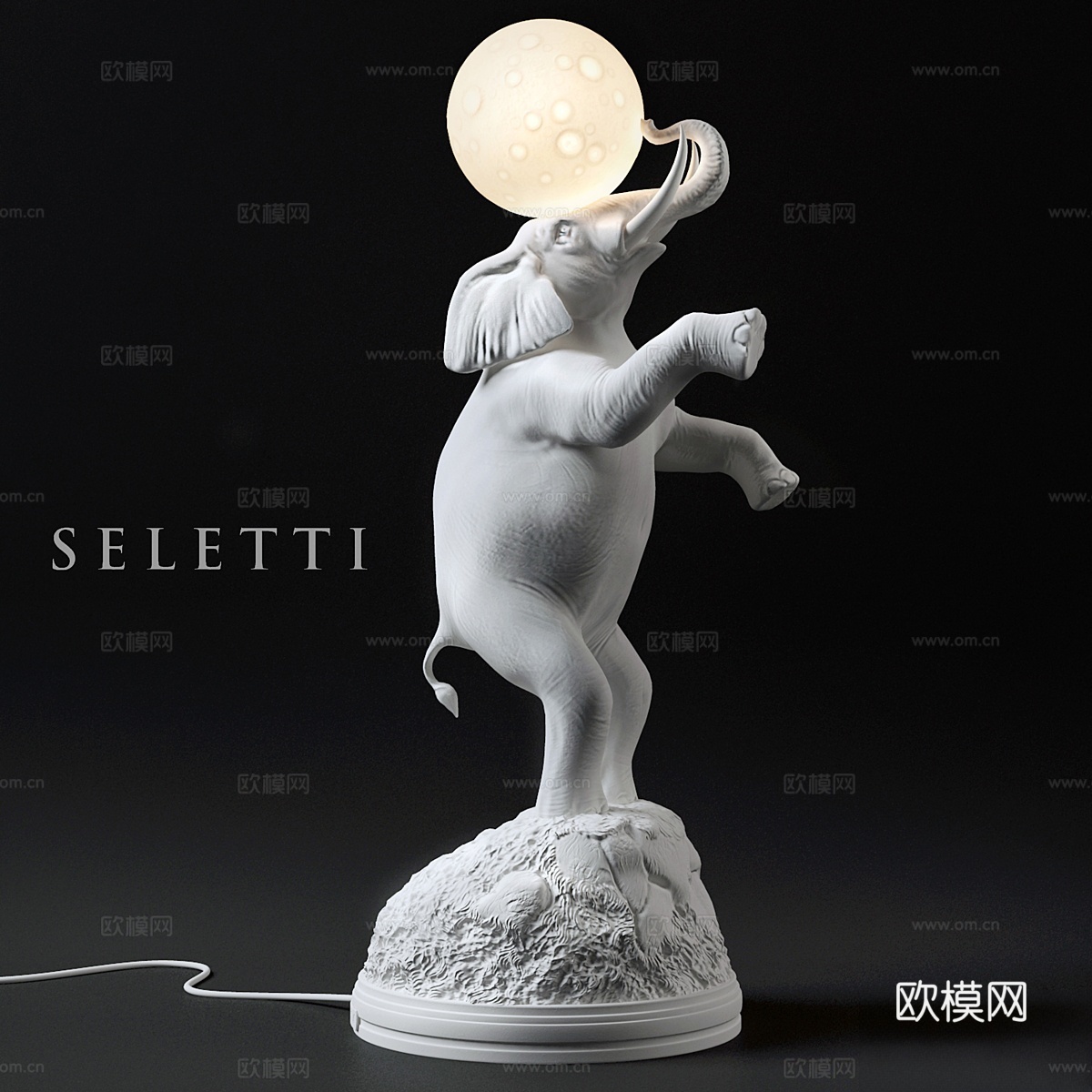 Seletti 大象灯3d模型下载