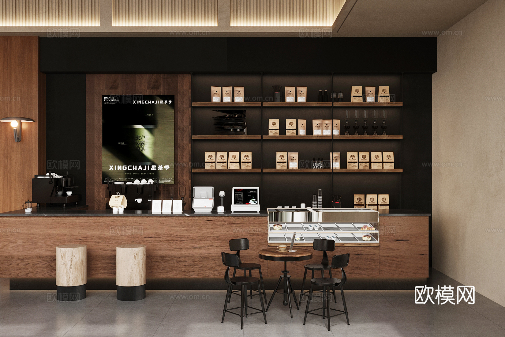 原木风咖啡厅 咖啡桌椅 奶茶店 咖啡店操作台 收银前台 咖啡3d模型