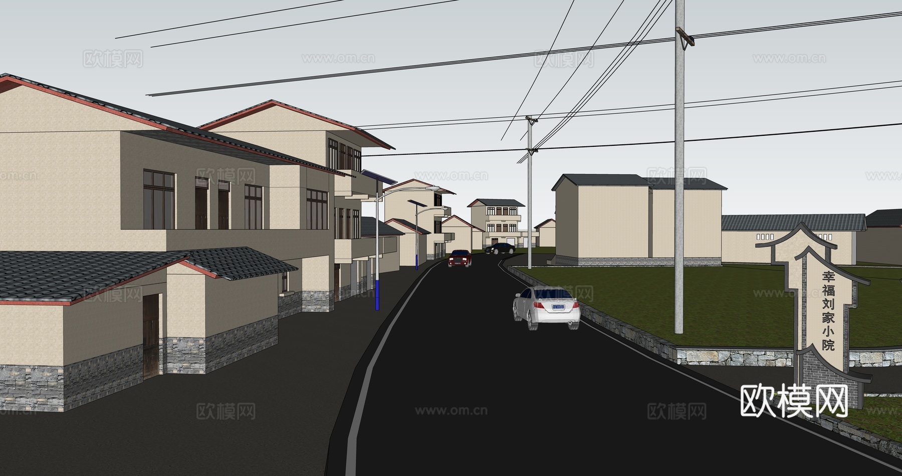 乡村公路su模型