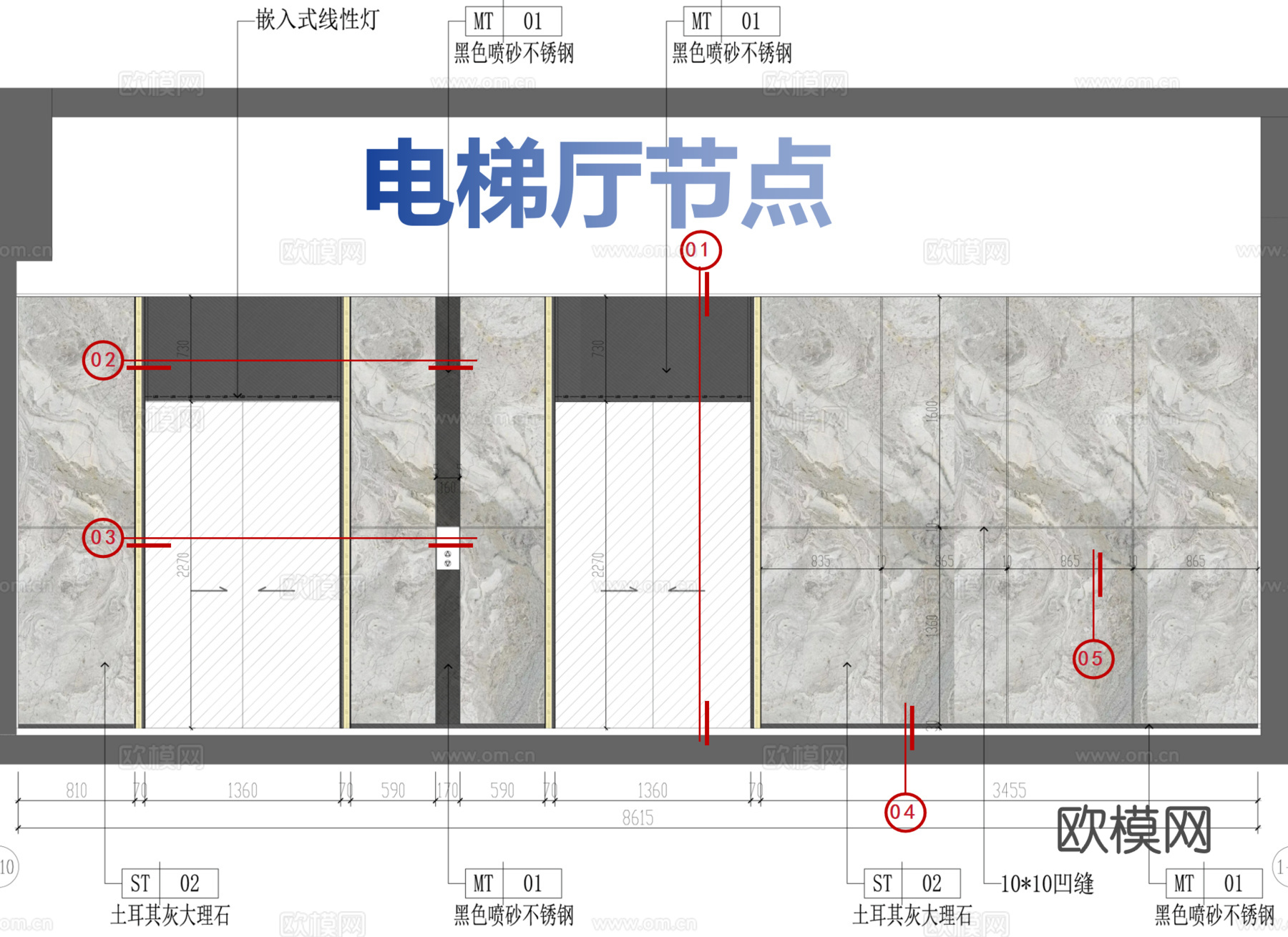 电梯厅节点、电梯门套包边工艺、电梯门灯带大样、电梯不锈钢门套cad施工图