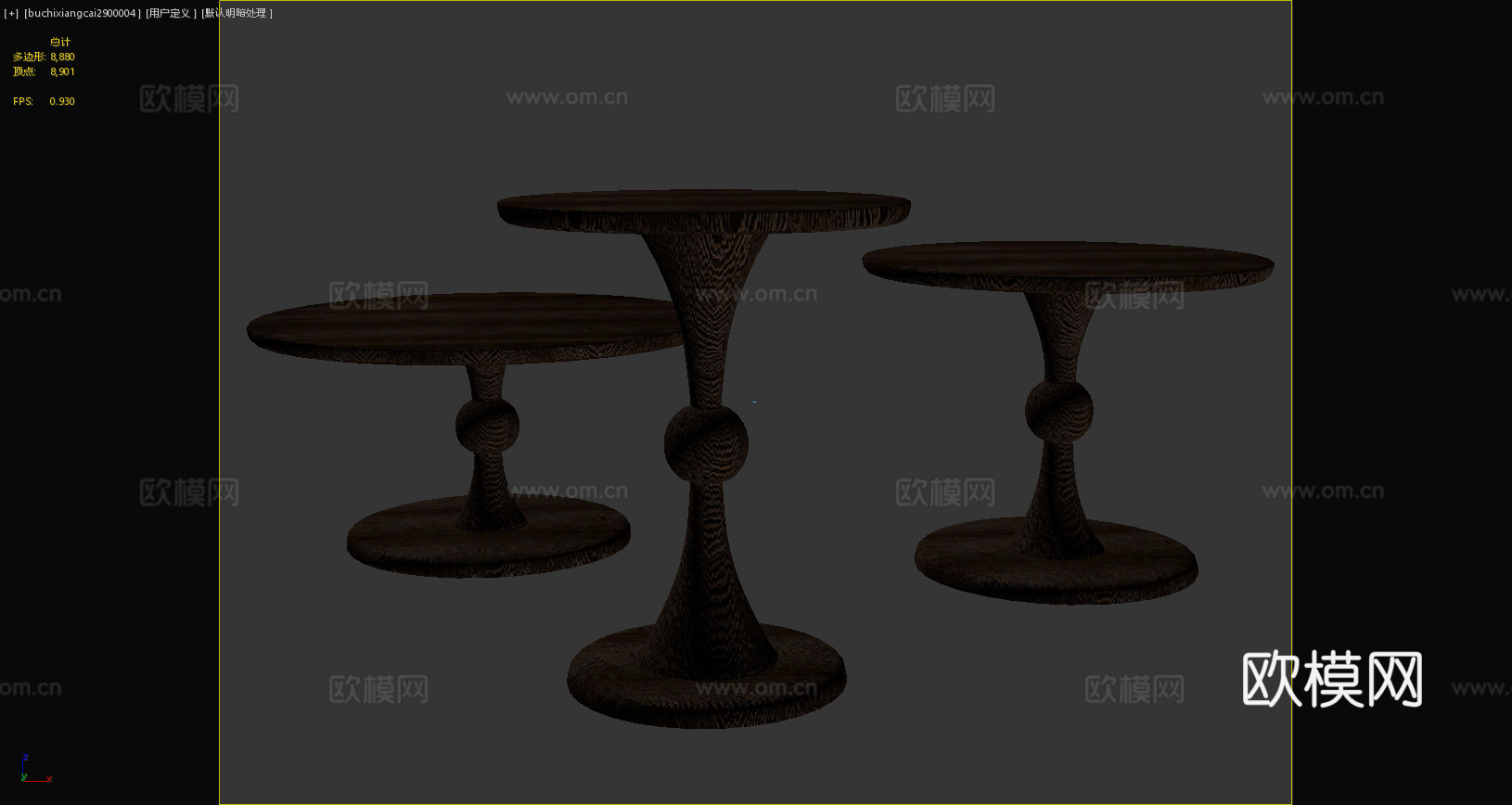 现代茶几 现代边几 实木茶几 木边几 极简茶几 极简边几3d模型
