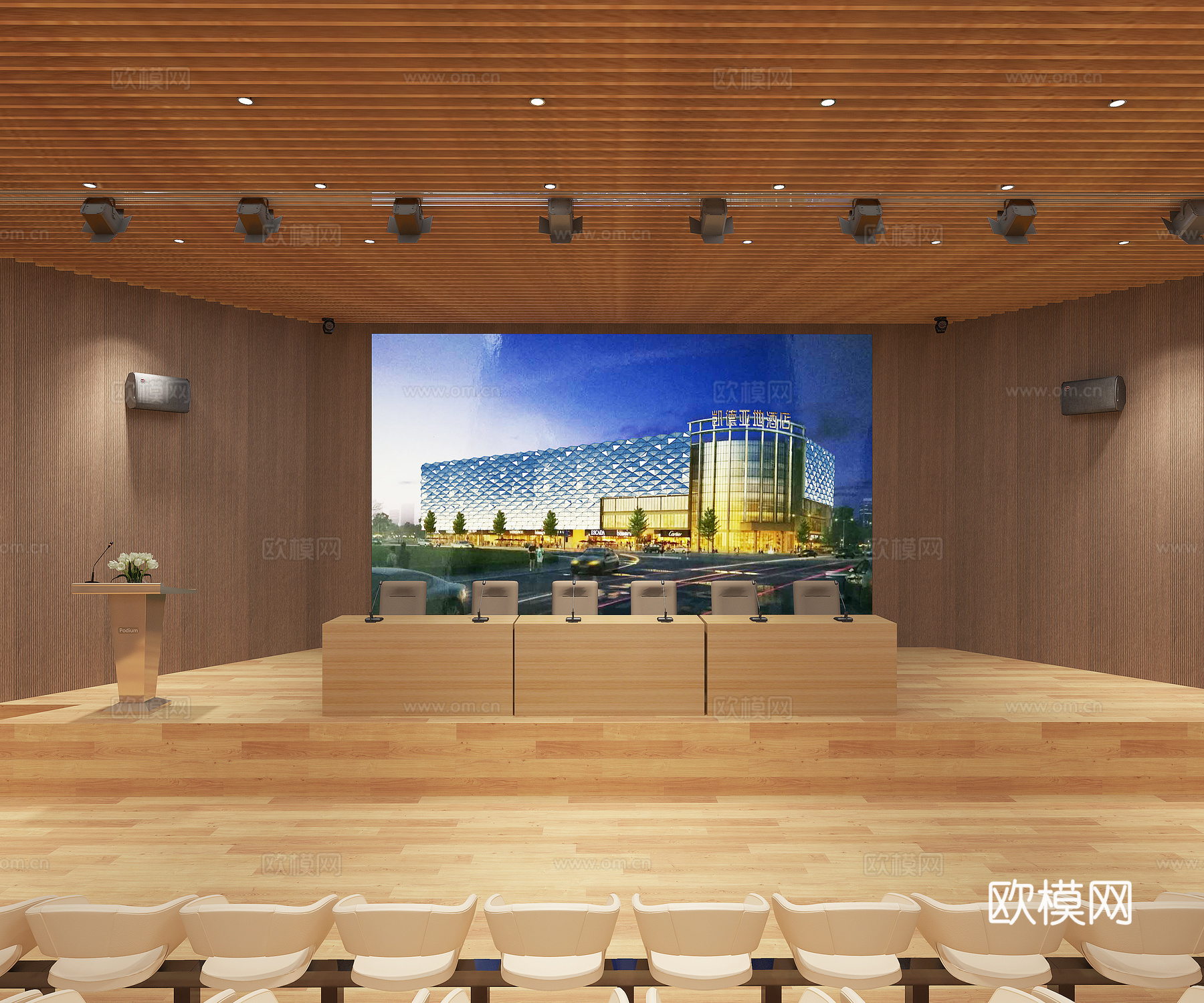 报告厅3d模型下载（渲染图2）