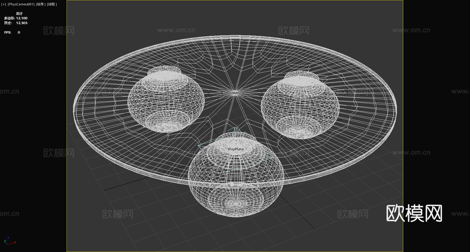 圆形茶几 玻璃桌面 大理石底座 现代简约3d模型