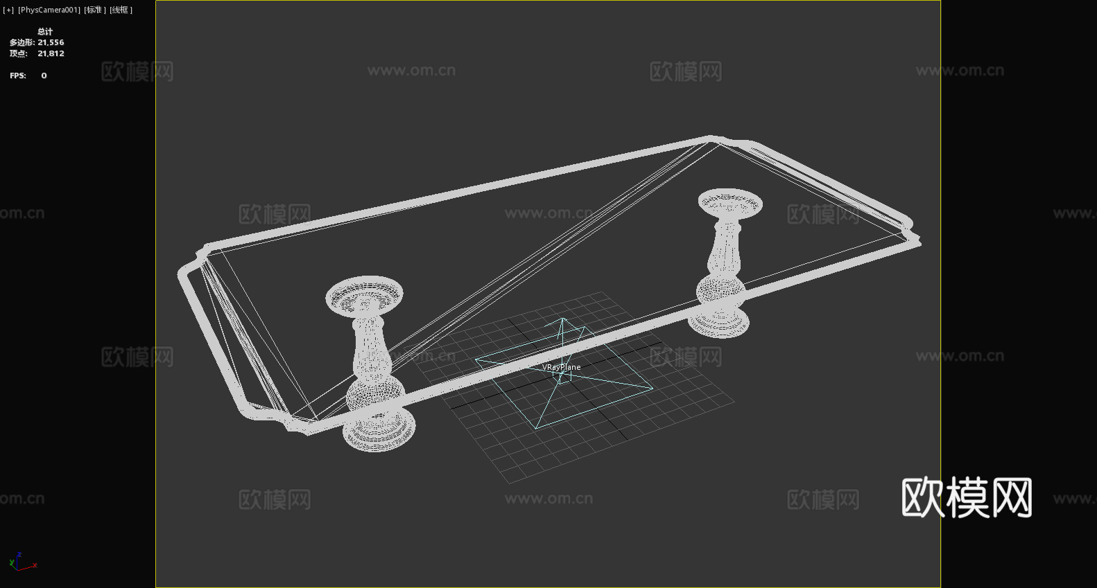 茶几 玻璃桌 实木腿 简约风格 客厅家具3d模型