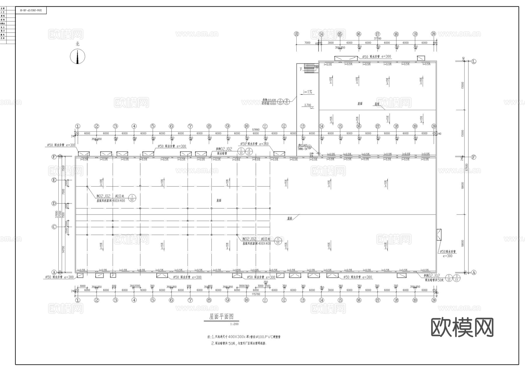 某钢结构厂房建筑图cad施工图