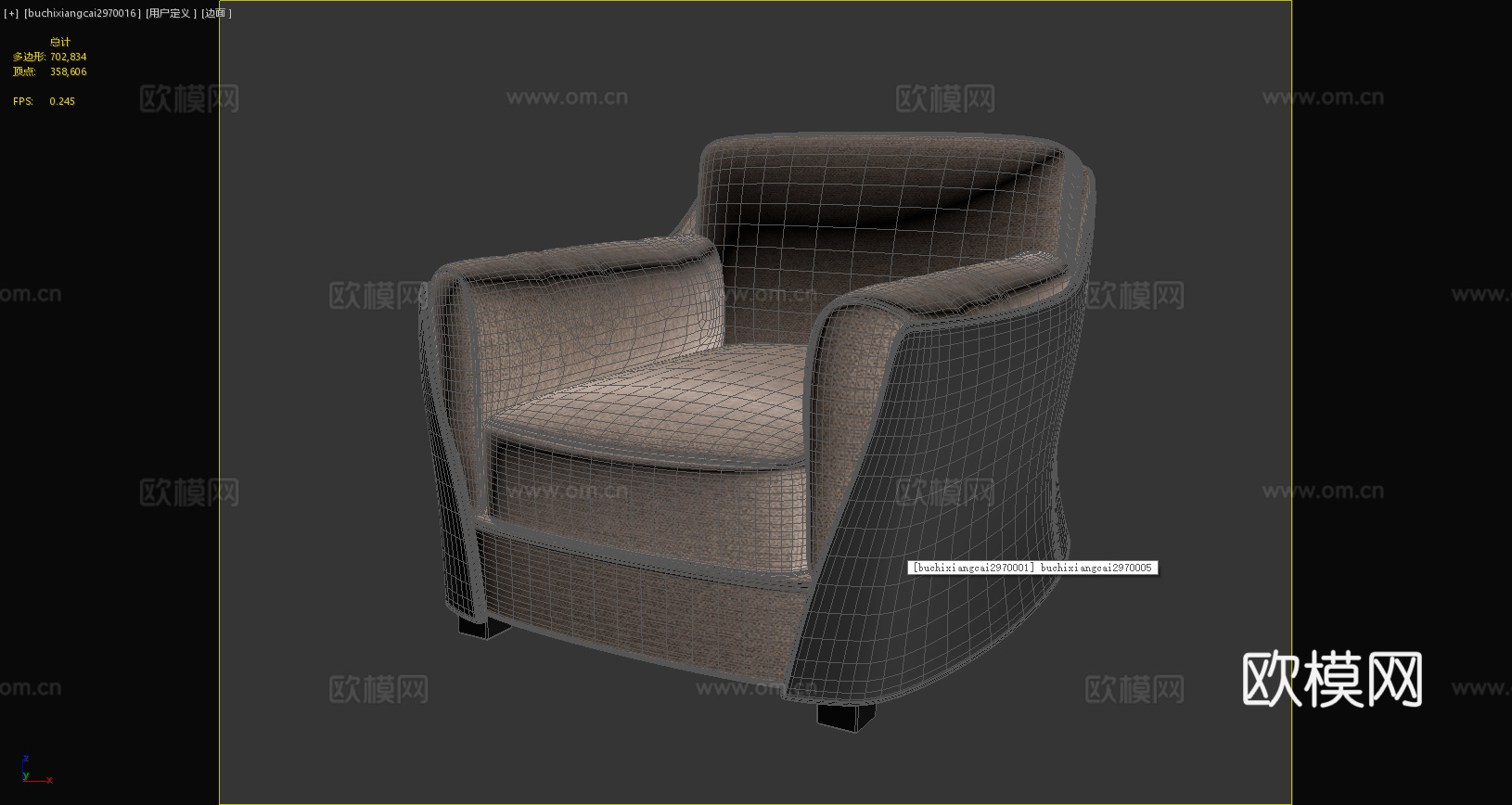 单人沙发 现代沙发 布艺沙发 客厅沙发 书房沙发 沙发3d模型