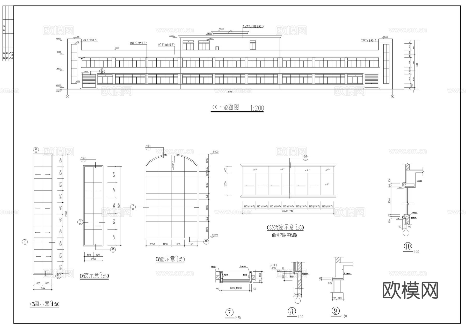 某厂房施工图cad施工图