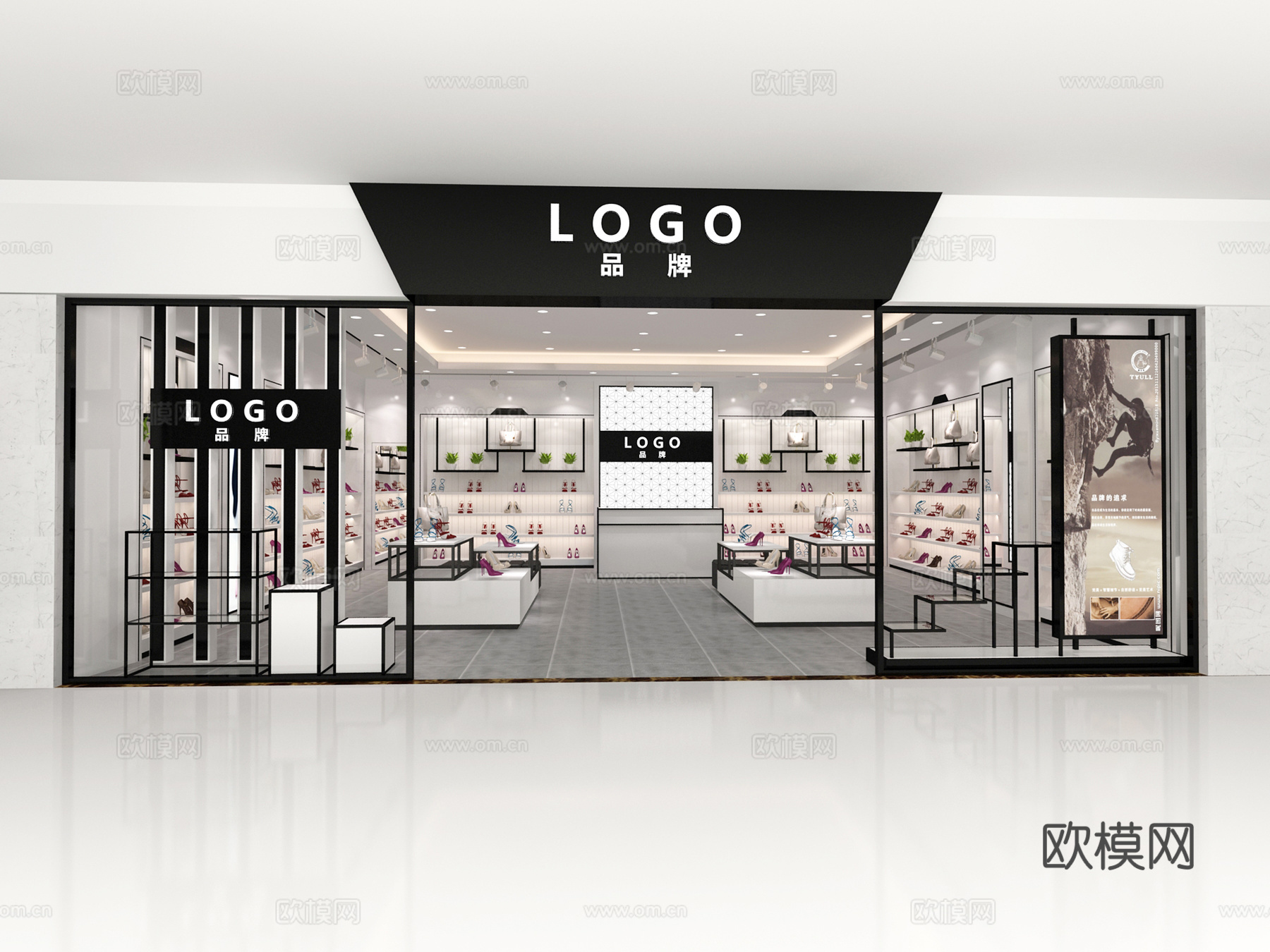 现代鞋店 女鞋店3d模型