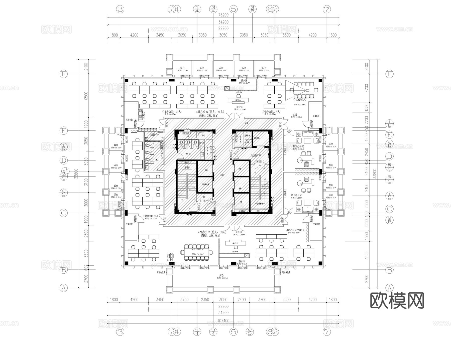 29套办公空间办公室CAD平面图合集cad施工图