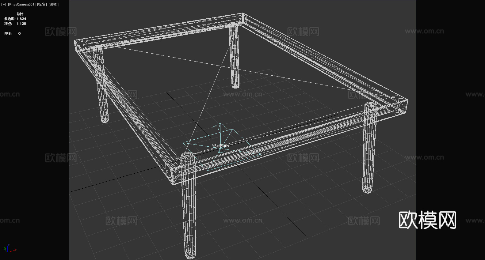 茶几 方形桌 实木腿 简约风格3d模型