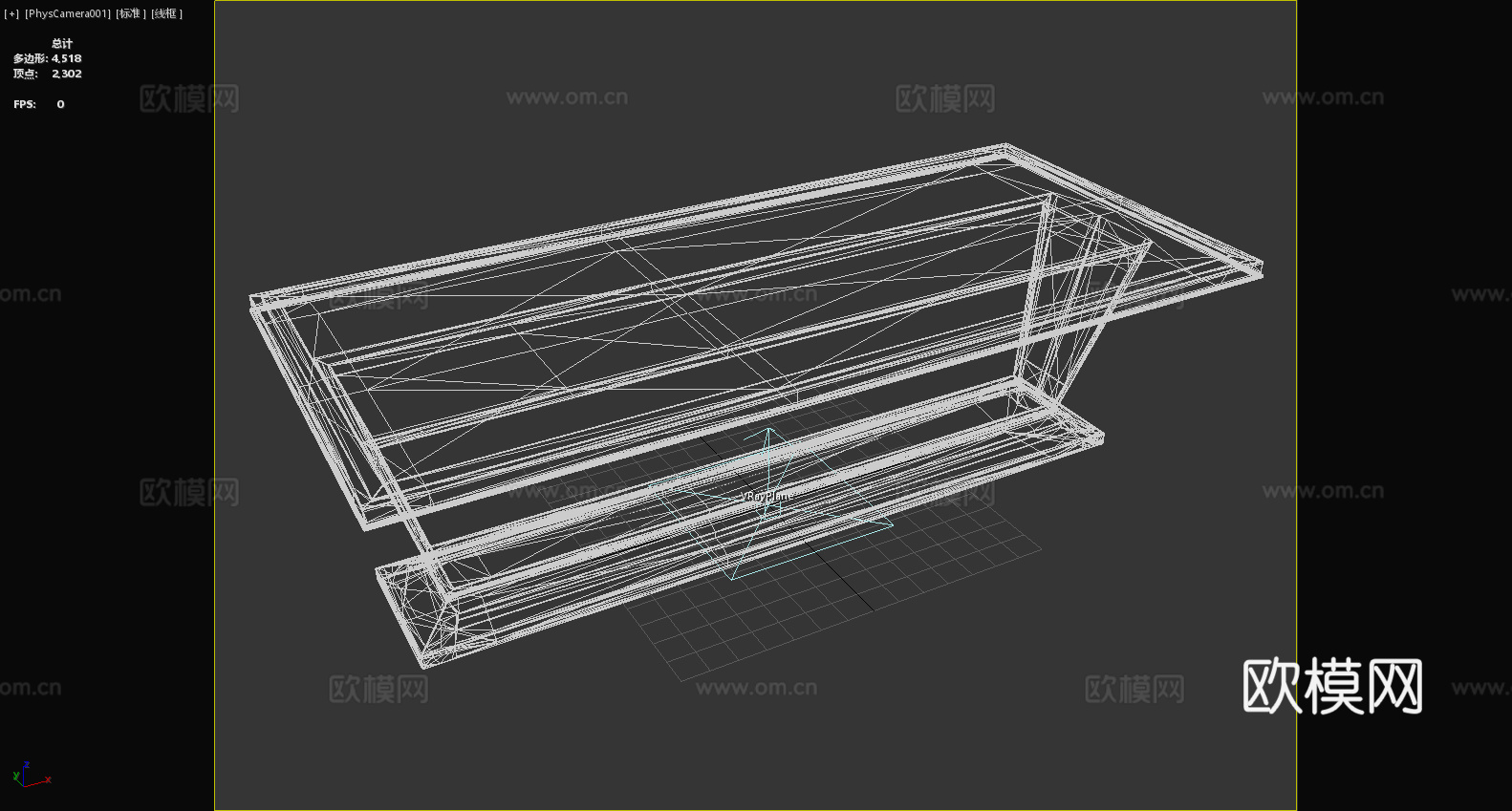 茶几 实木茶几 现代茶几 简约茶几 客厅茶几3d模型