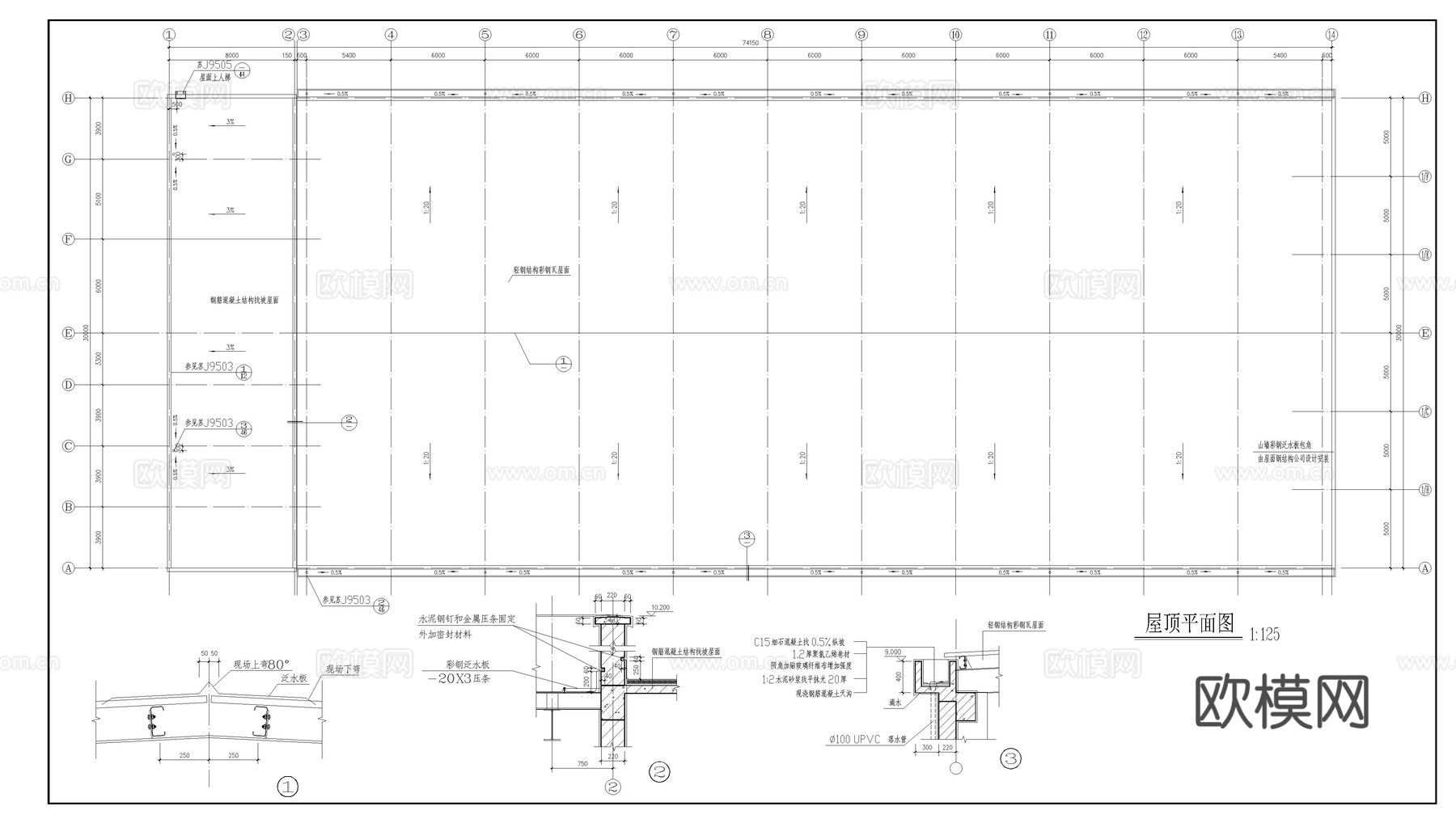 某车间建筑施工图cad施工图