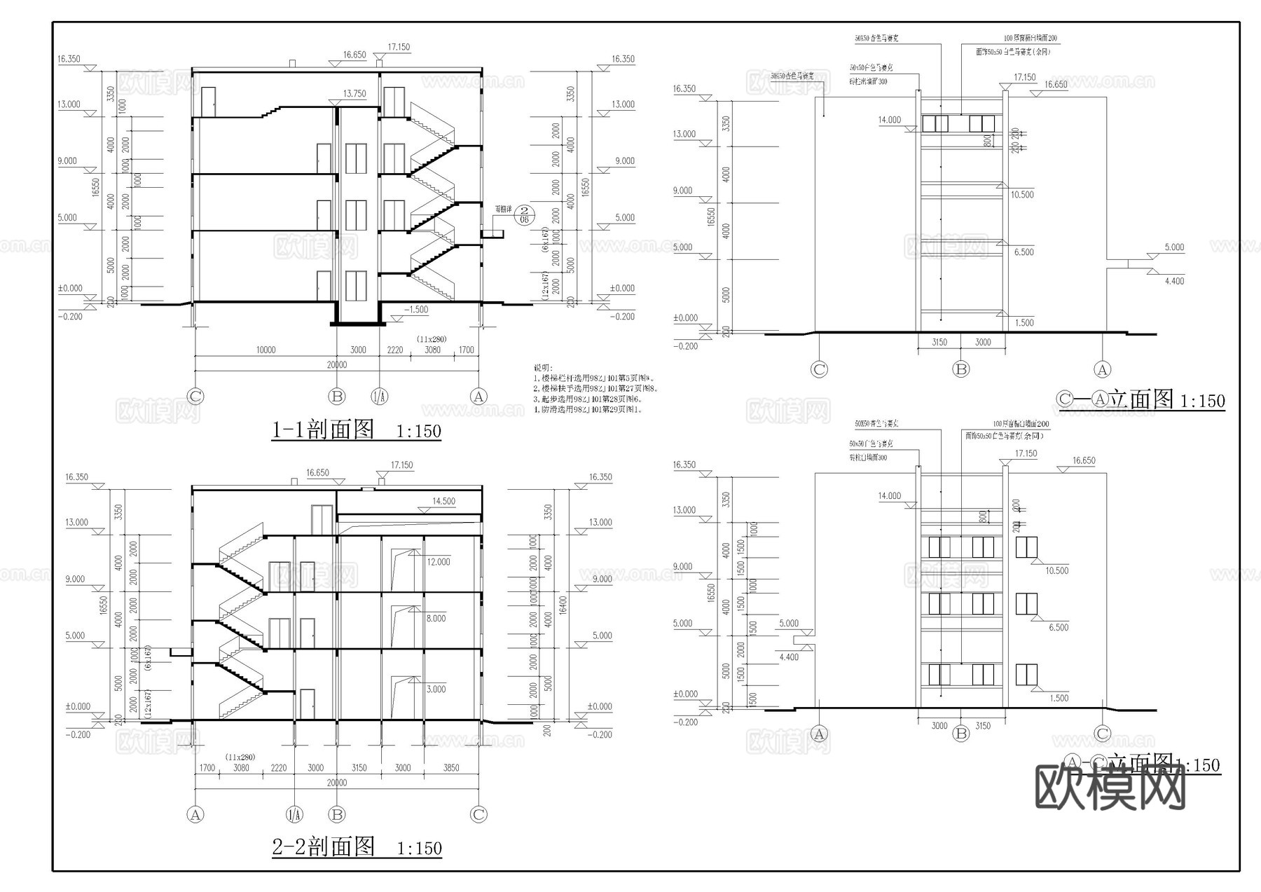 某厂房建筑施工图cad施工图