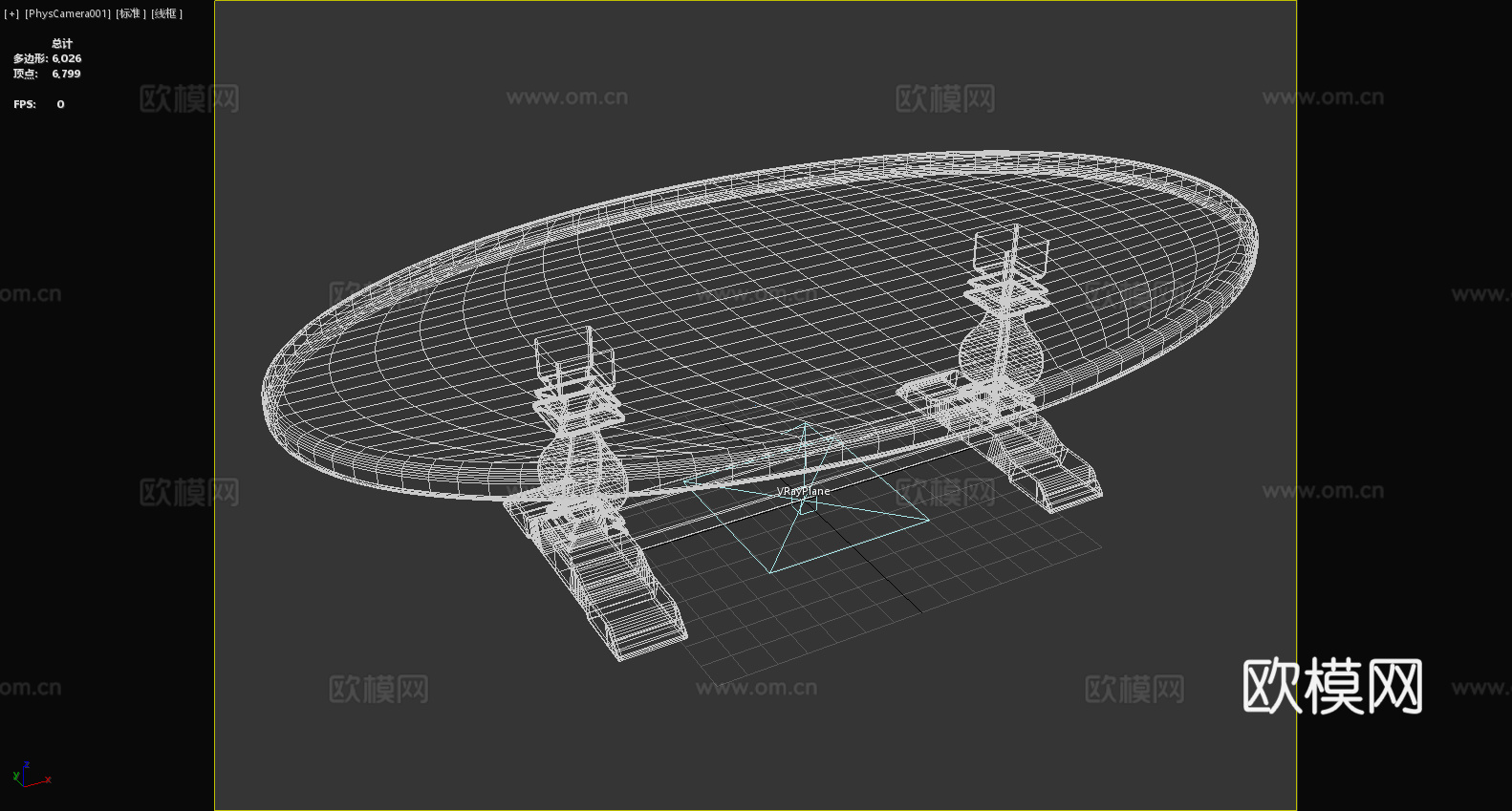 椭圆形茶几 实木茶几 简约茶几 现代茶几3d模型