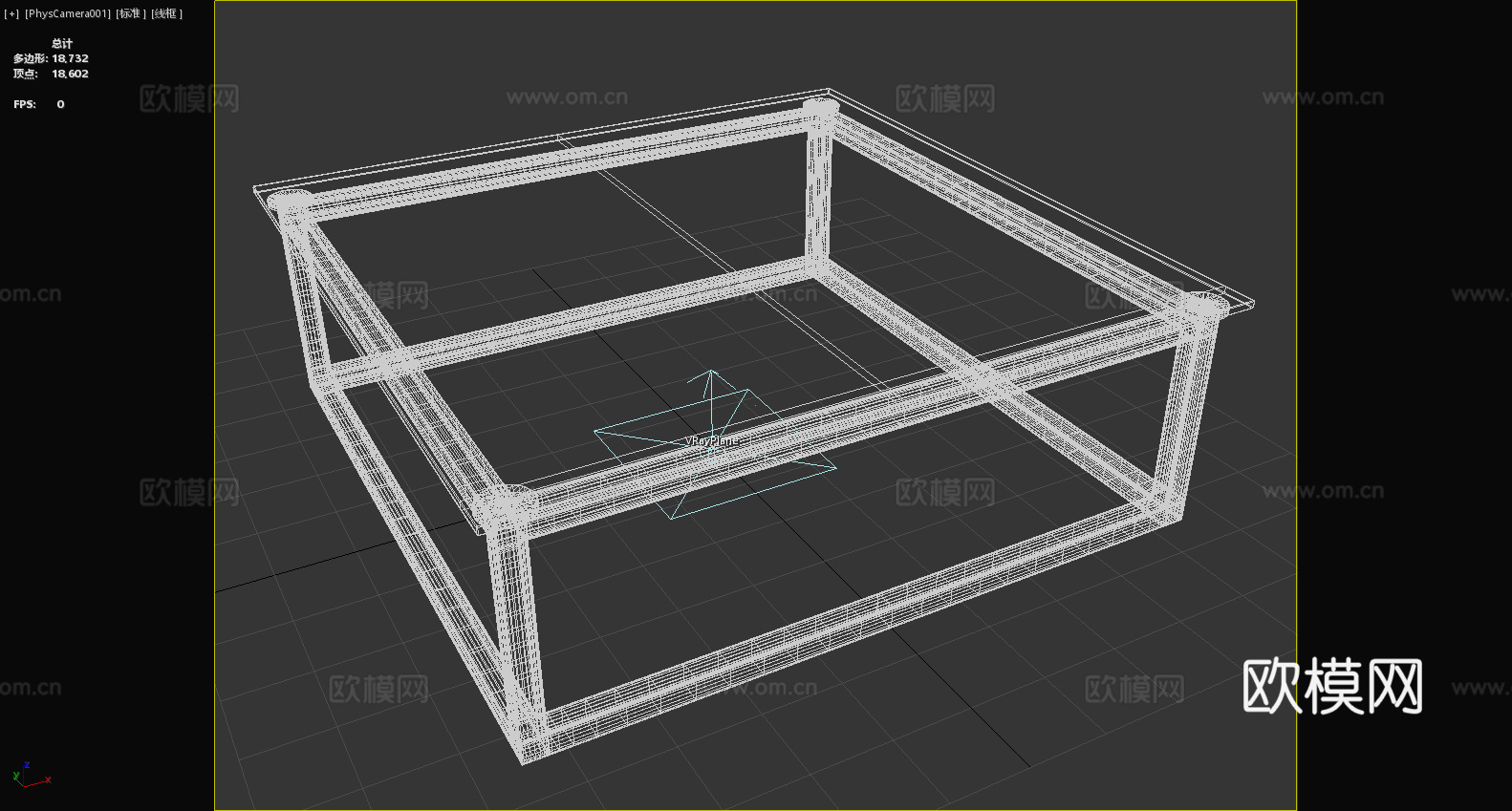 玻璃桌 方形桌 金属框架桌 简约风格桌 现代设计桌3d模型
