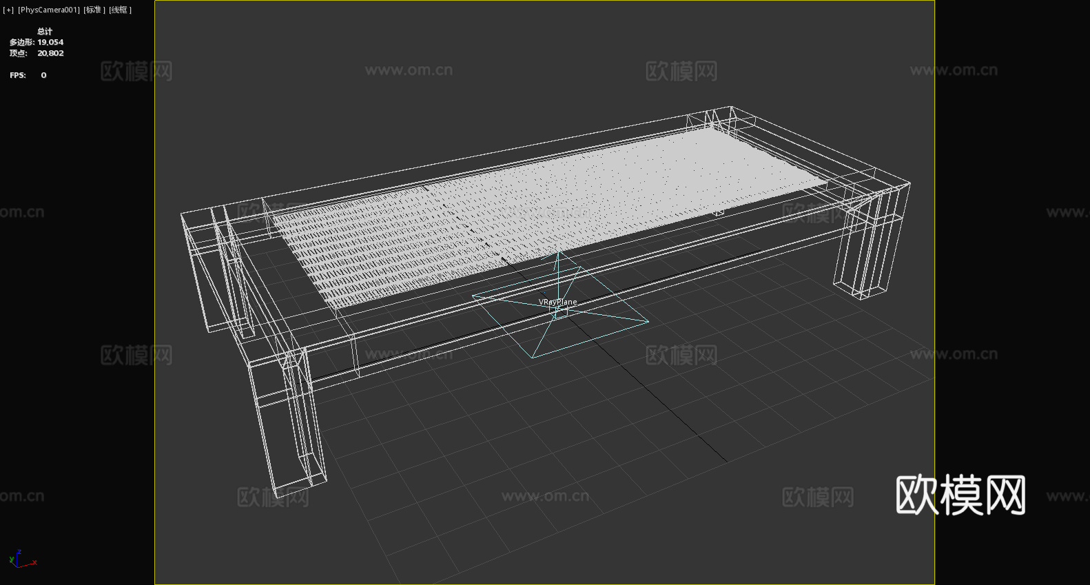 茶几 长方形茶几 实木茶几 编织面茶几3d模型