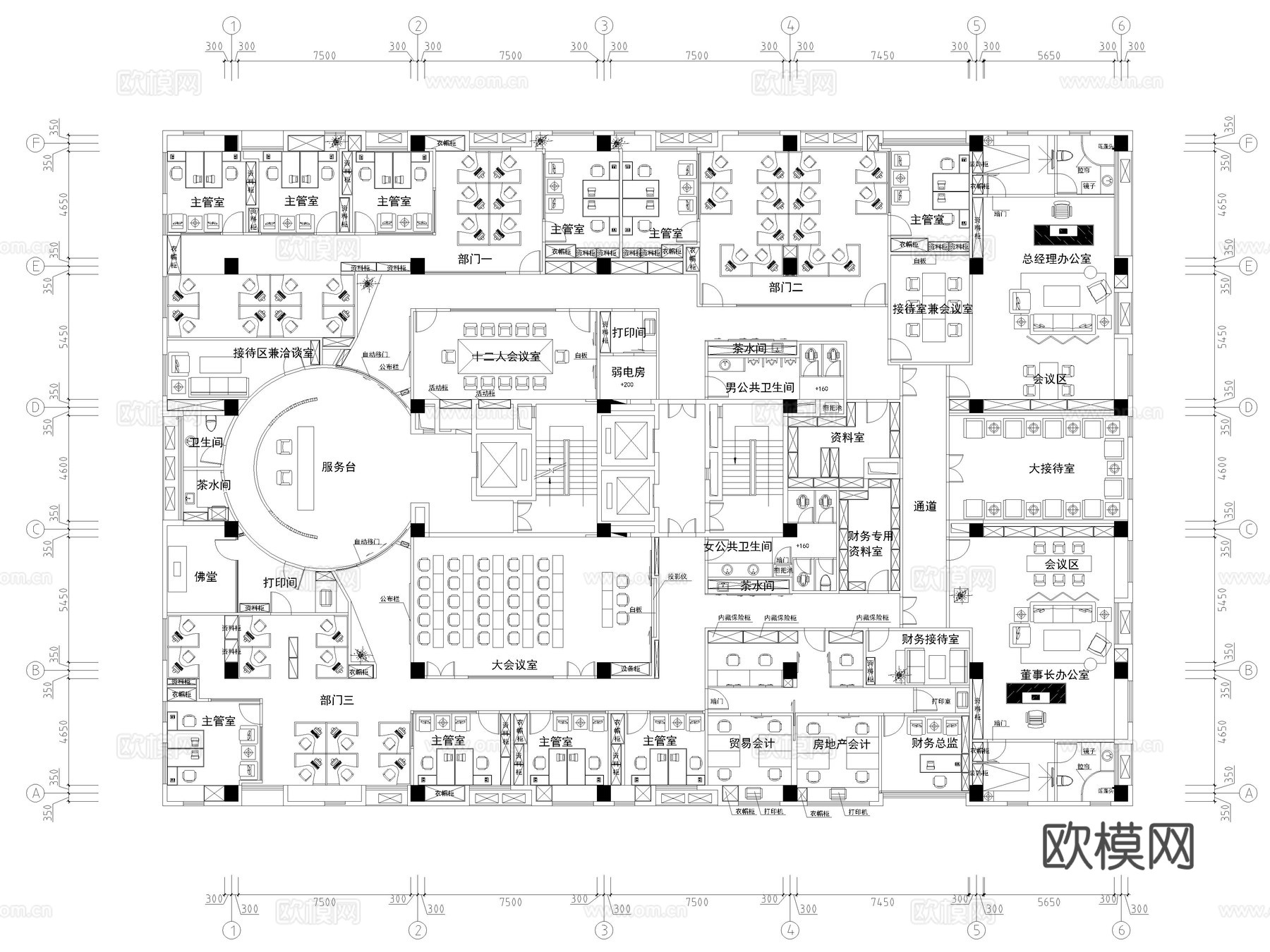 29套办公空间办公室CAD平面图合集cad施工图