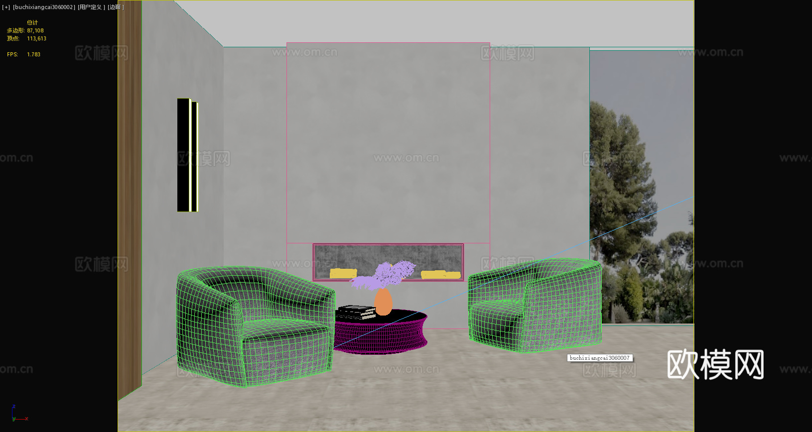 现代休闲椅 现代单人沙发 布艺沙发 边几 盆栽 挂画 角几3d模型