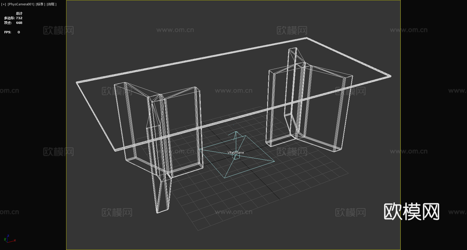 大理石茶几 现代简约茶几 长方形茶几 客厅家具3d模型