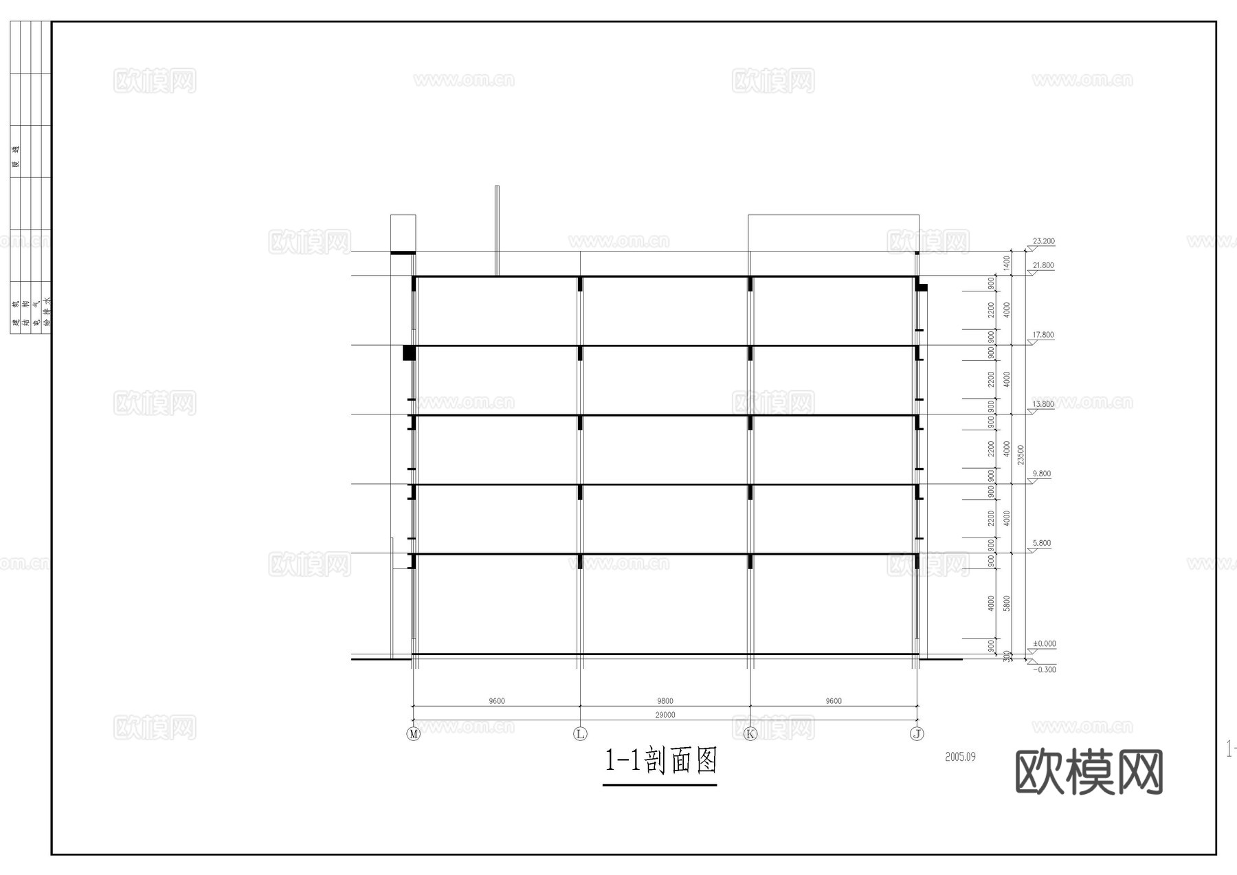 某车间建筑方案cad施工图