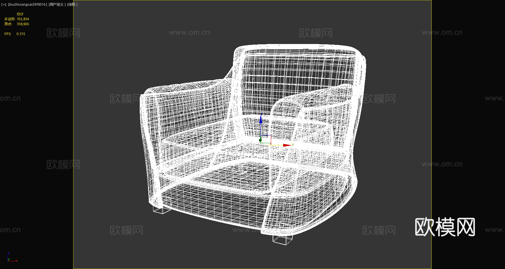 单人沙发 现代沙发 布艺沙发 客厅沙发 书房沙发 沙发3d模型