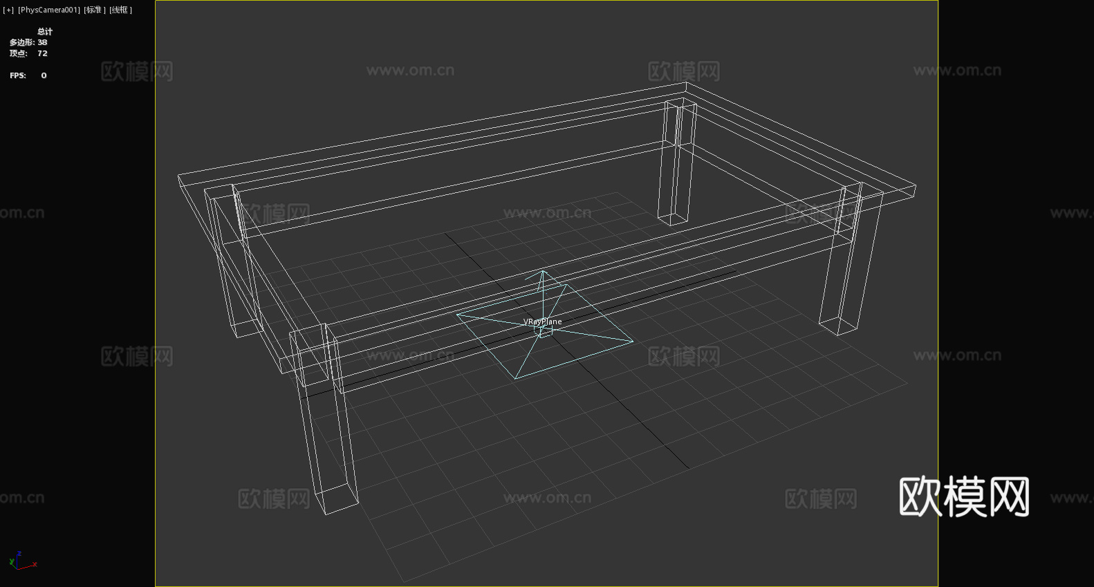 茶几 实木茶几 简约茶几 现代茶几 客厅茶几3d模型
