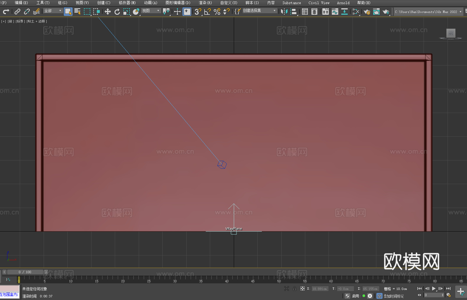 书桌 办公桌 简约桌 现代桌 工作台3d模型