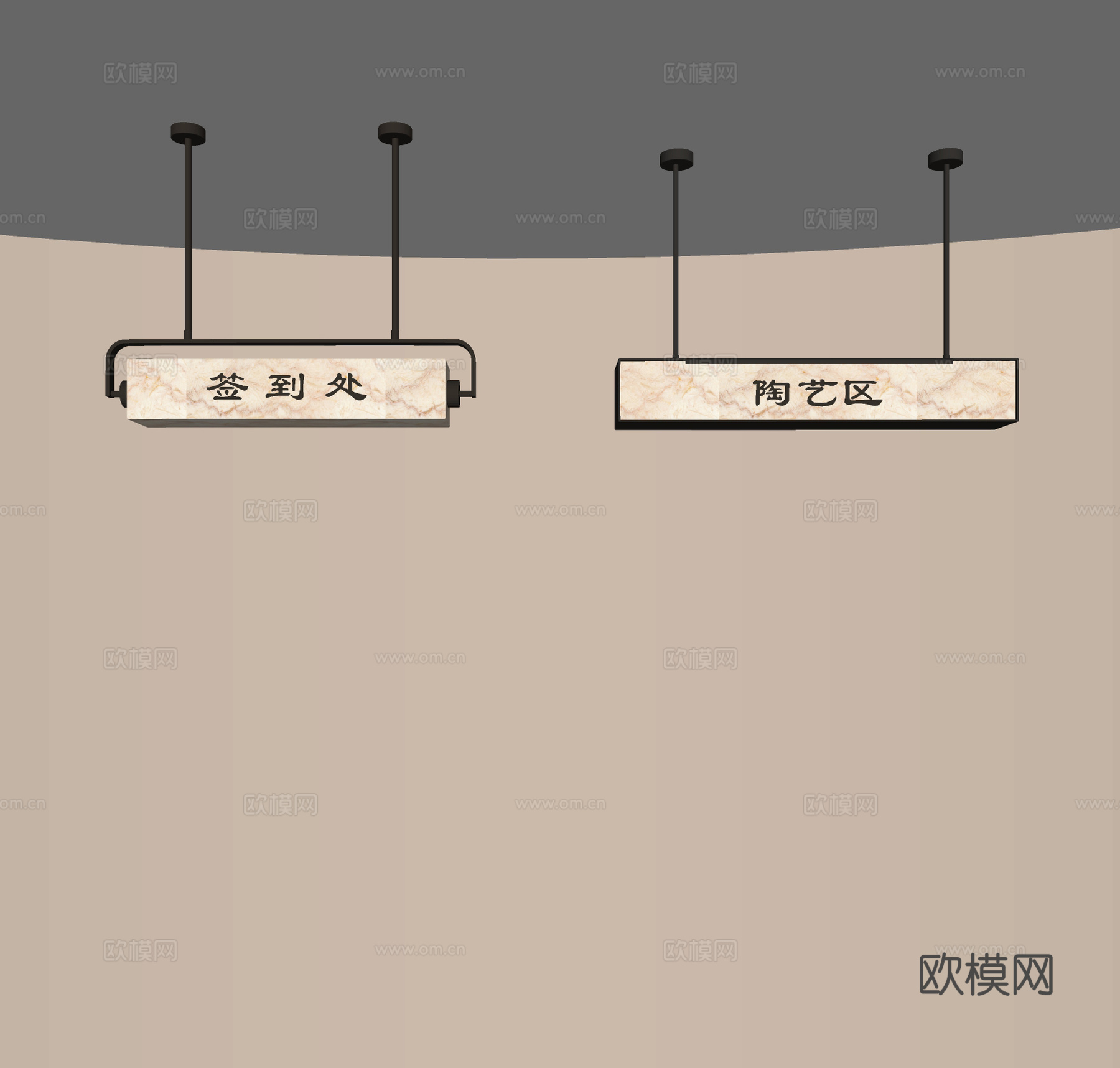 现代金属灯箱 轻奢灯箱 长条吊灯 金属吊灯 发光灯箱su模型