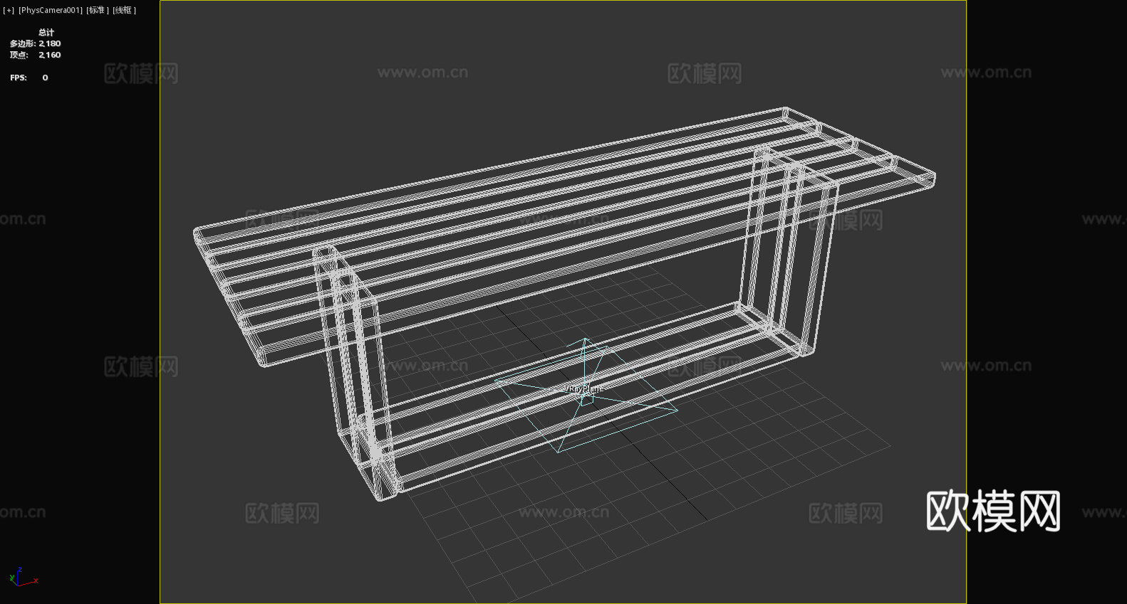长桌 实木桌 简约桌 置物架3d模型