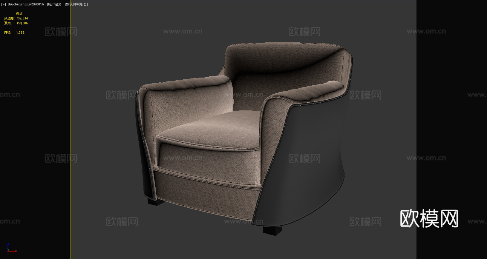 单人沙发 现代沙发 布艺沙发 客厅沙发 书房沙发 沙发3d模型