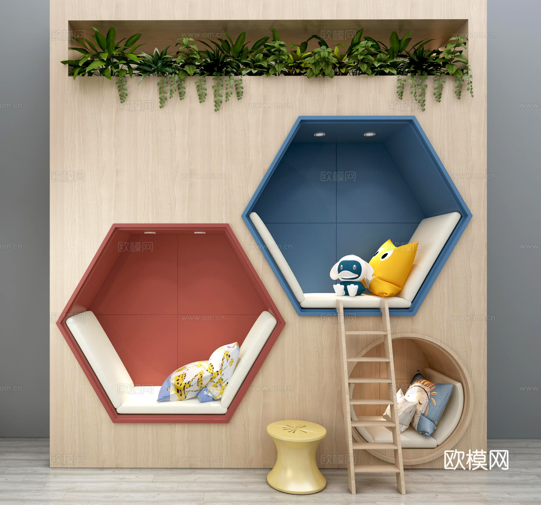 现代儿童背景墙装饰墙植物盆栽抱枕儿童书架组合 卡通背景墙3d模型