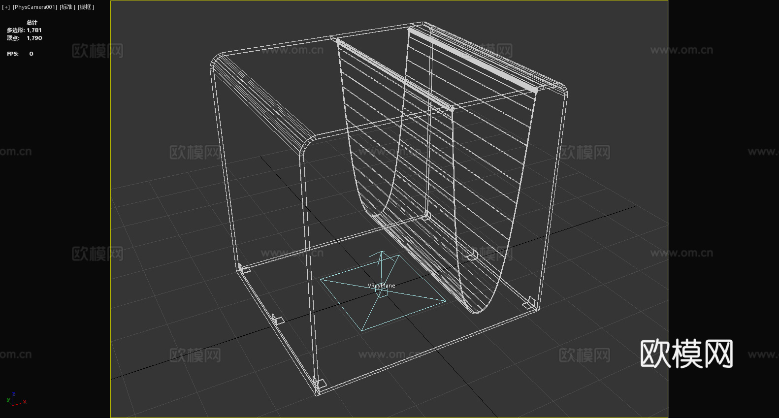 玻璃茶几 现代简约茶几 小桌子 客厅家具3d模型