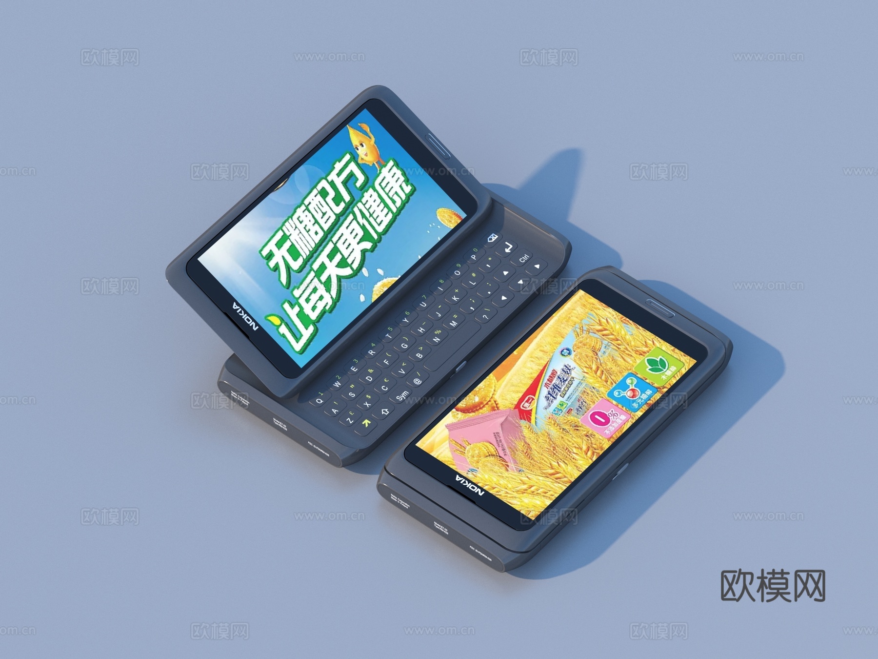 手机 数码产品 电子产品3d模型