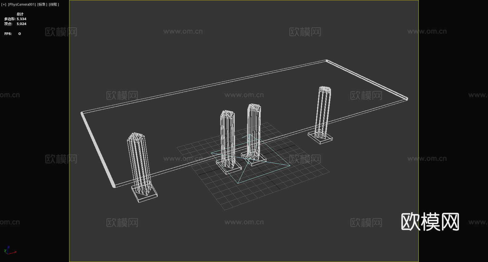 餐桌 长桌 实木桌 会议桌 简约桌3d模型