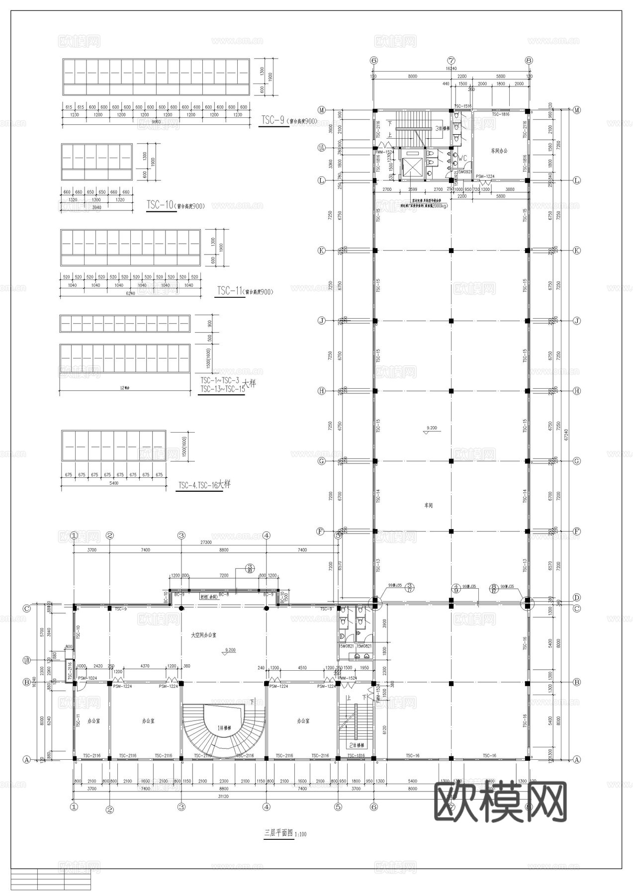 某厂房建筑图cad施工图