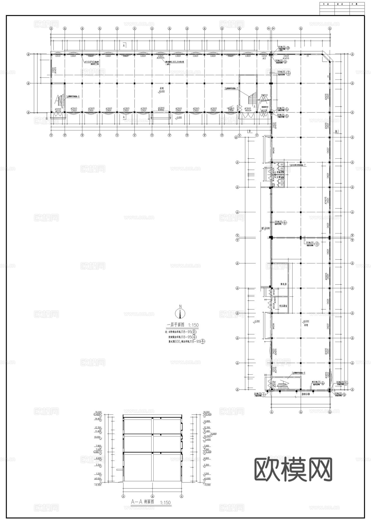 厂房两车间建筑图cad施工图cad施工图
